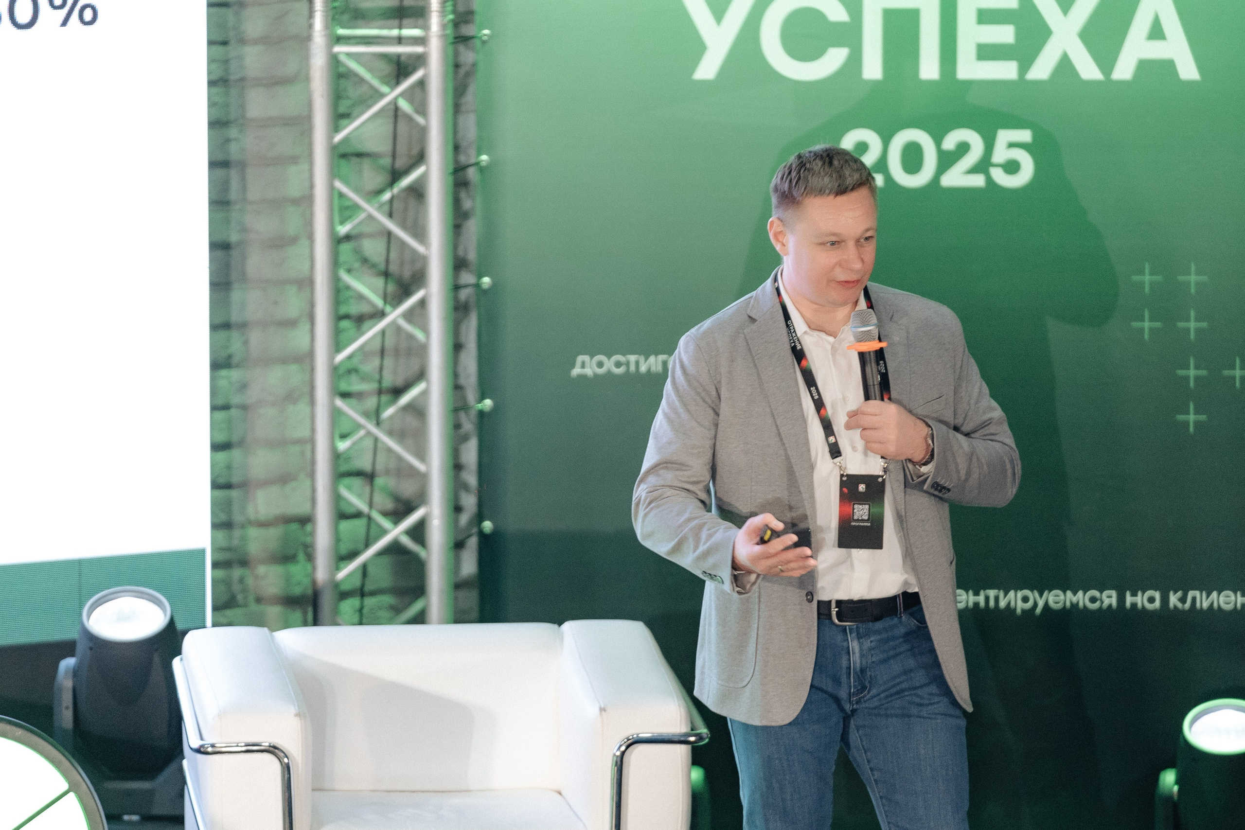 Победа. Свадебный фотограф  Ростов-на-Дону Моска, Санкт — Петербург