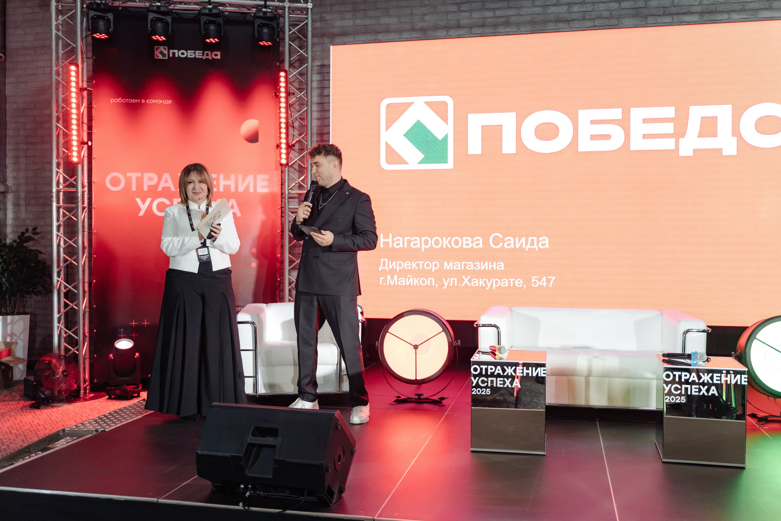 Победа. Свадебный фотограф  Ростов-на-Дону Моска, Санкт — Петербург