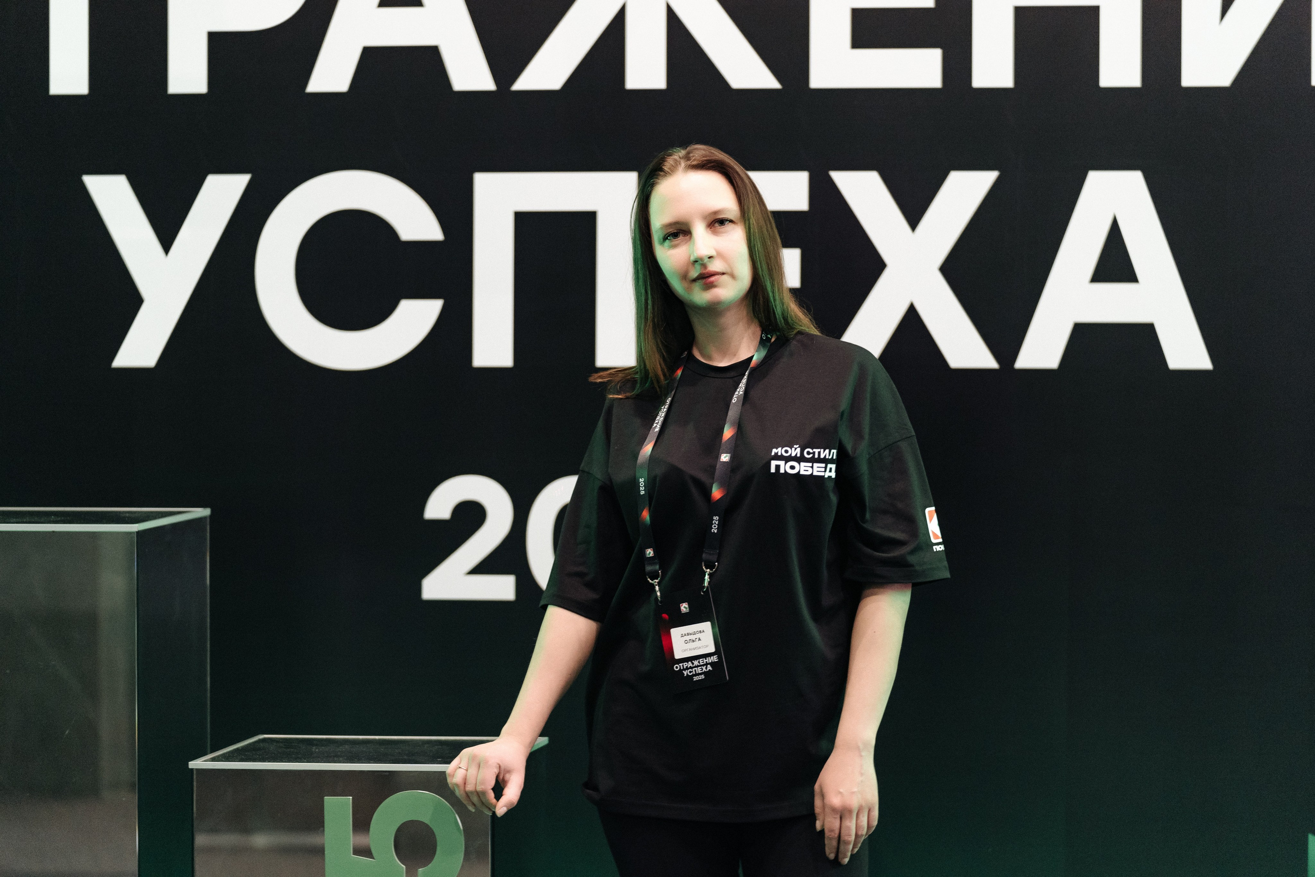 Победа. Свадебный фотограф  Ростов-на-Дону Моска, Санкт — Петербург
