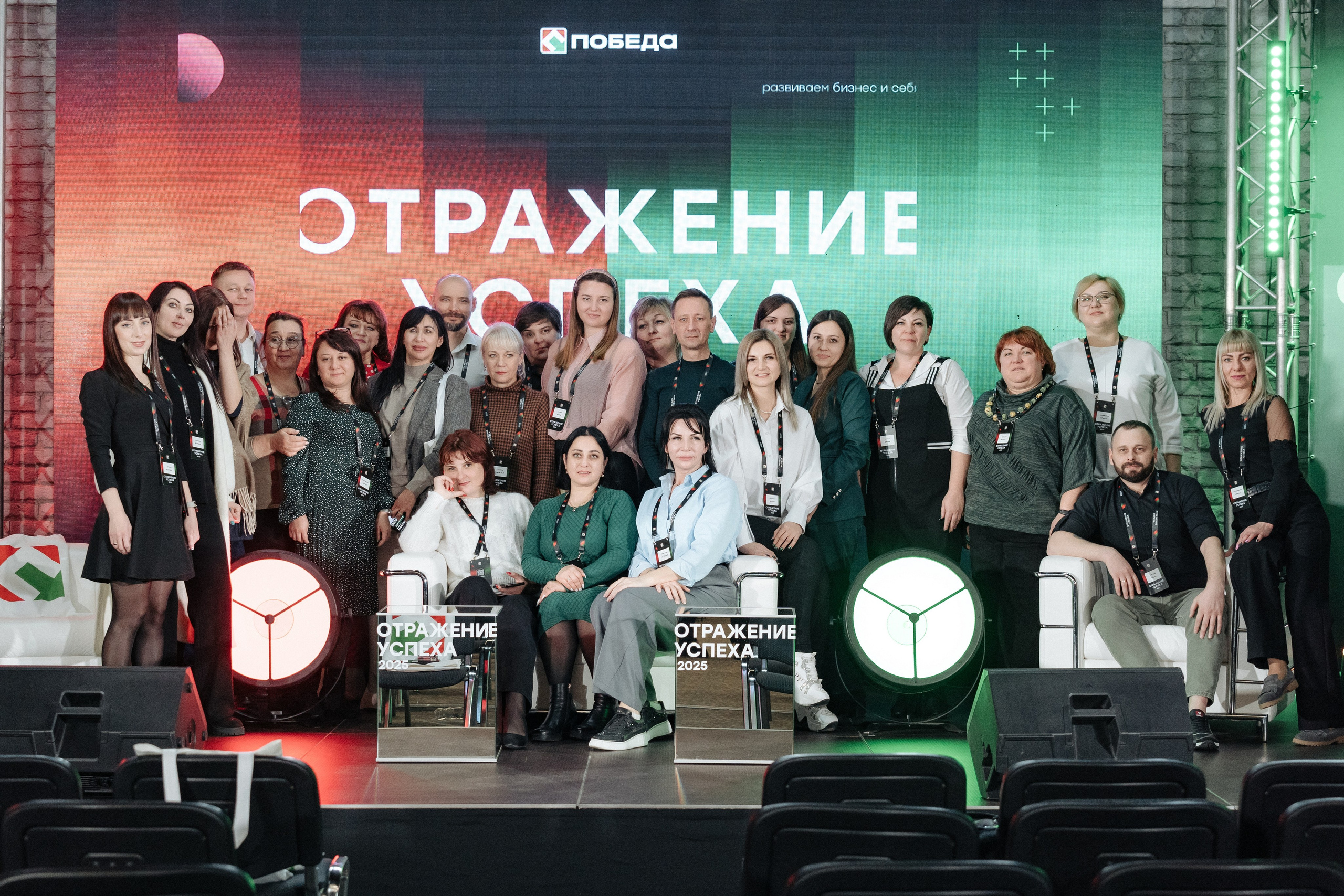 Победа. Свадебный фотограф  Ростов-на-Дону Моска, Санкт — Петербург