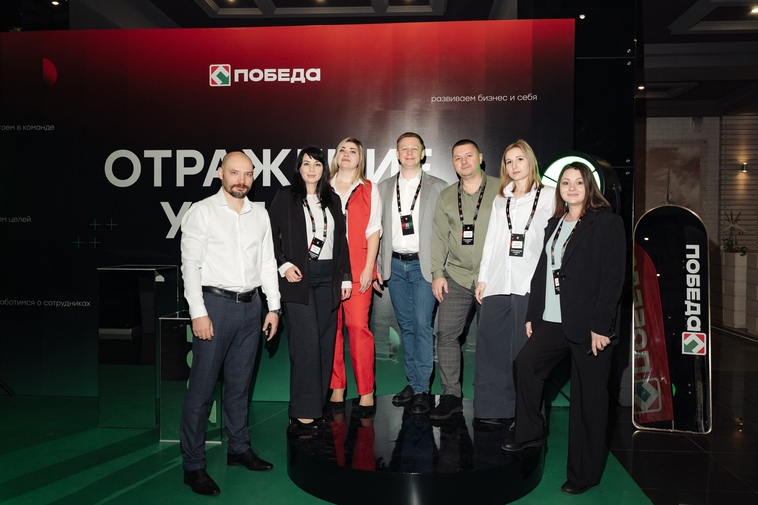 Победа. Свадебный фотограф  Ростов-на-Дону Моска, Санкт — Петербург