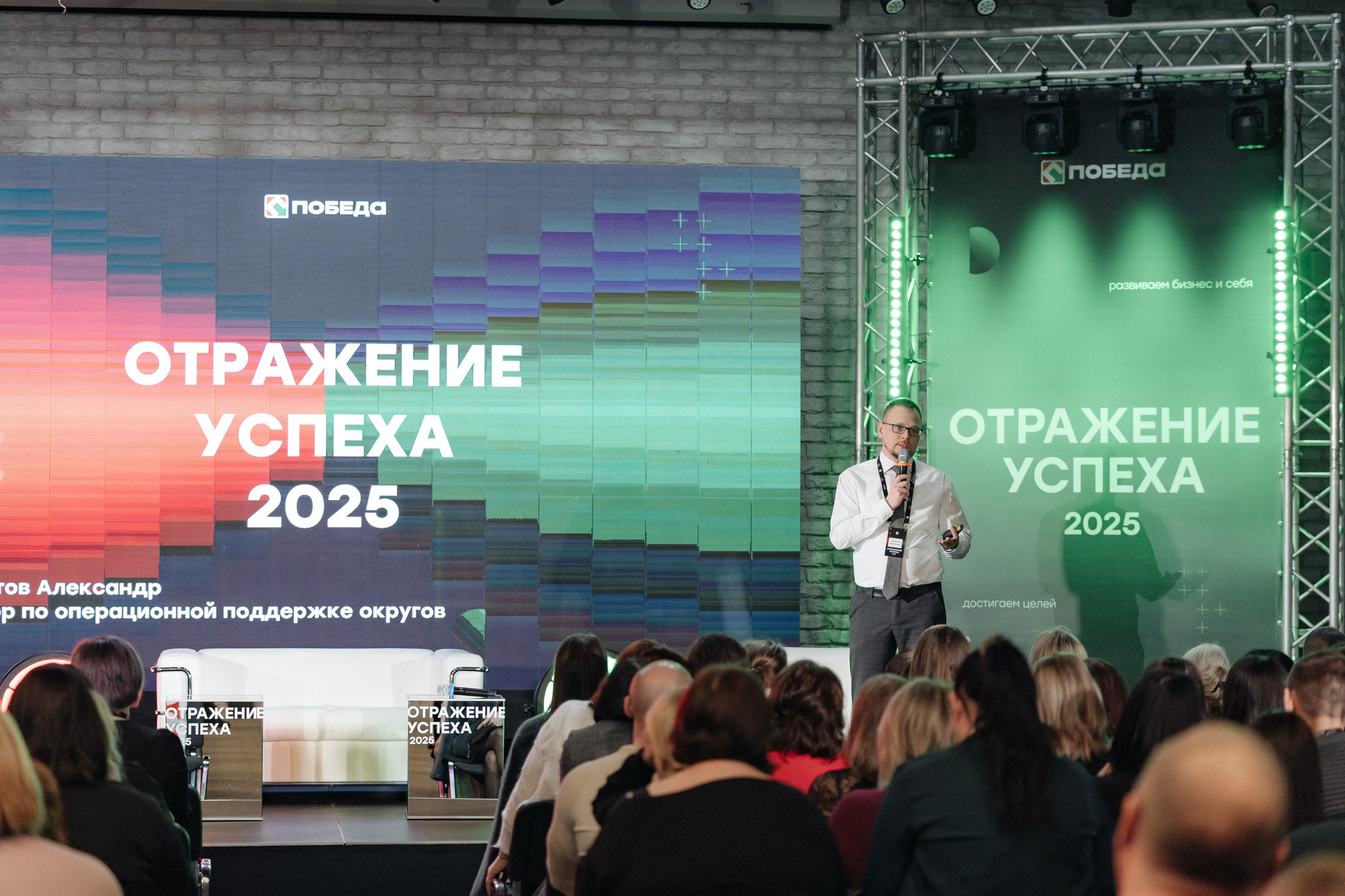 Победа. Свадебный фотограф  Ростов-на-Дону Моска, Санкт — Петербург