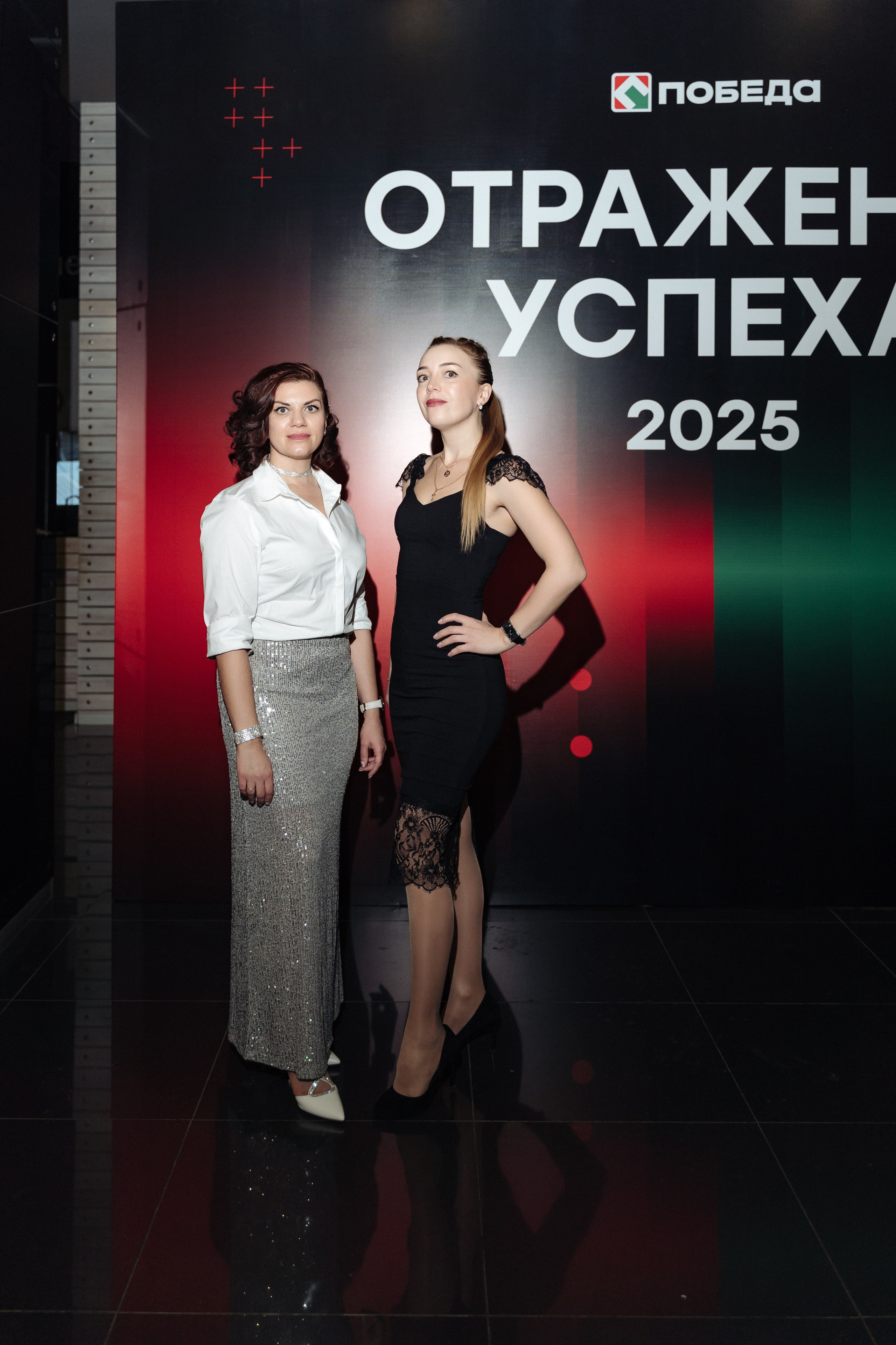 Победа. Свадебный фотограф  Ростов-на-Дону Моска, Санкт — Петербург