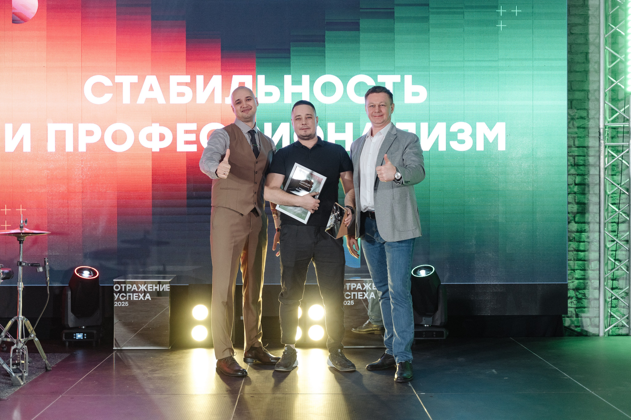 Победа. Свадебный фотограф  Ростов-на-Дону Моска, Санкт — Петербург