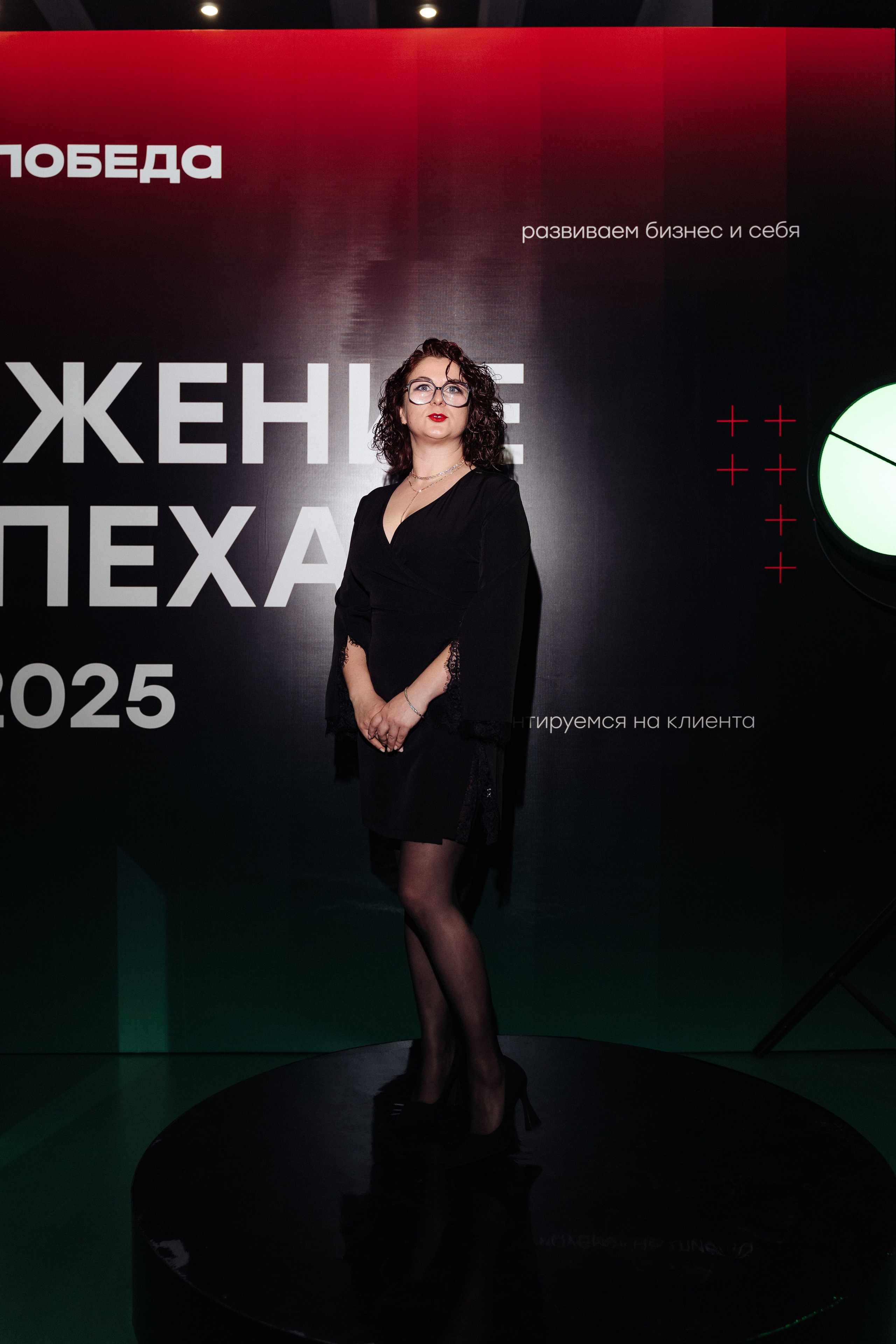 Победа. Свадебный фотограф  Ростов-на-Дону Моска, Санкт — Петербург