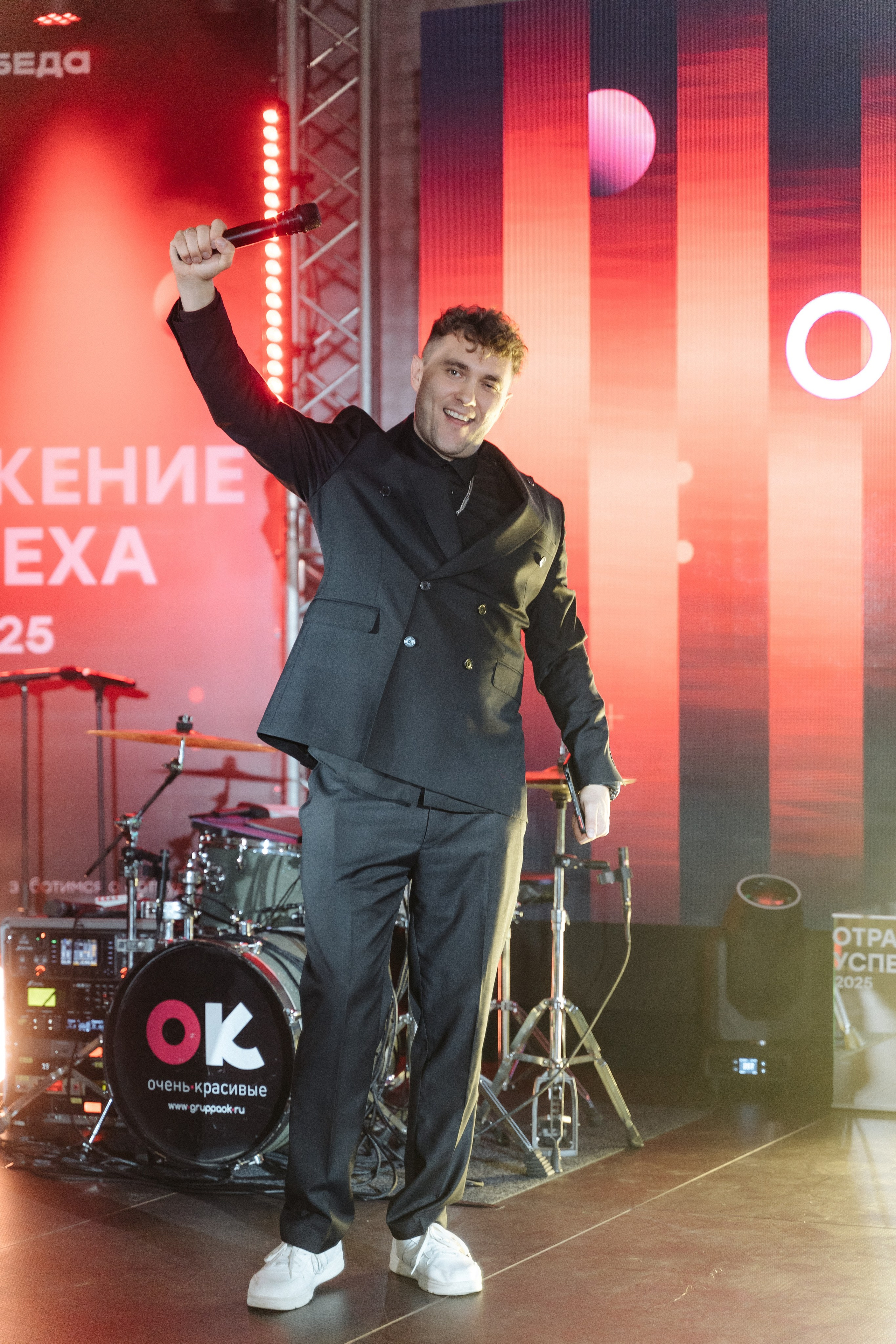 Победа. Свадебный фотограф  Ростов-на-Дону Моска, Санкт — Петербург