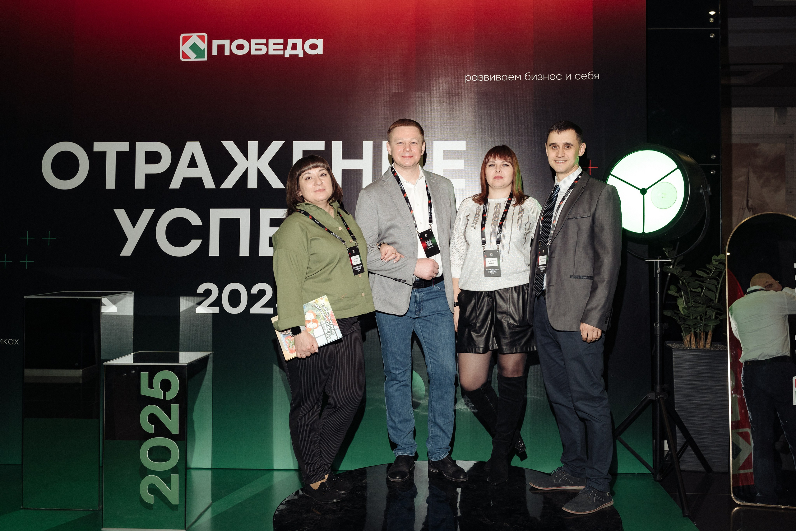 Победа. Свадебный фотограф  Ростов-на-Дону Моска, Санкт — Петербург