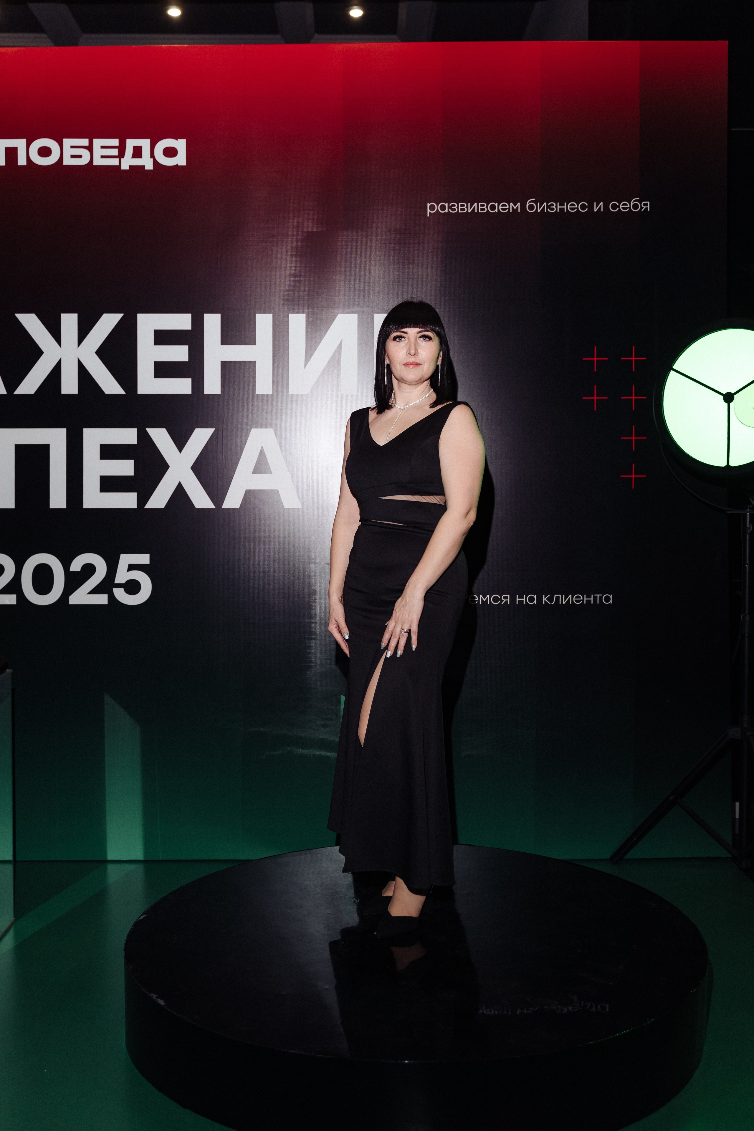 Победа. Свадебный фотограф  Ростов-на-Дону Моска, Санкт — Петербург