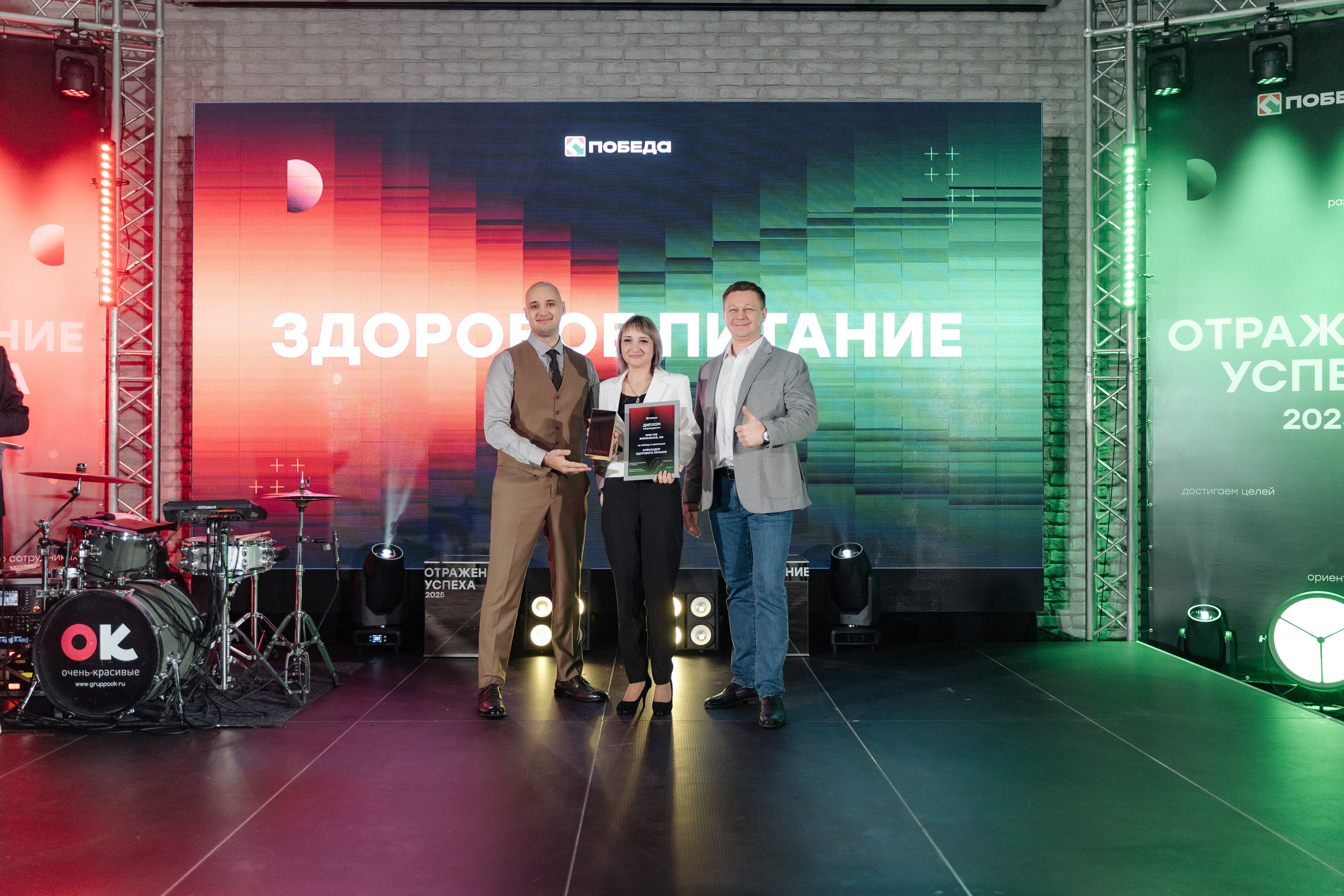 Победа. Свадебный фотограф  Ростов-на-Дону Моска, Санкт — Петербург