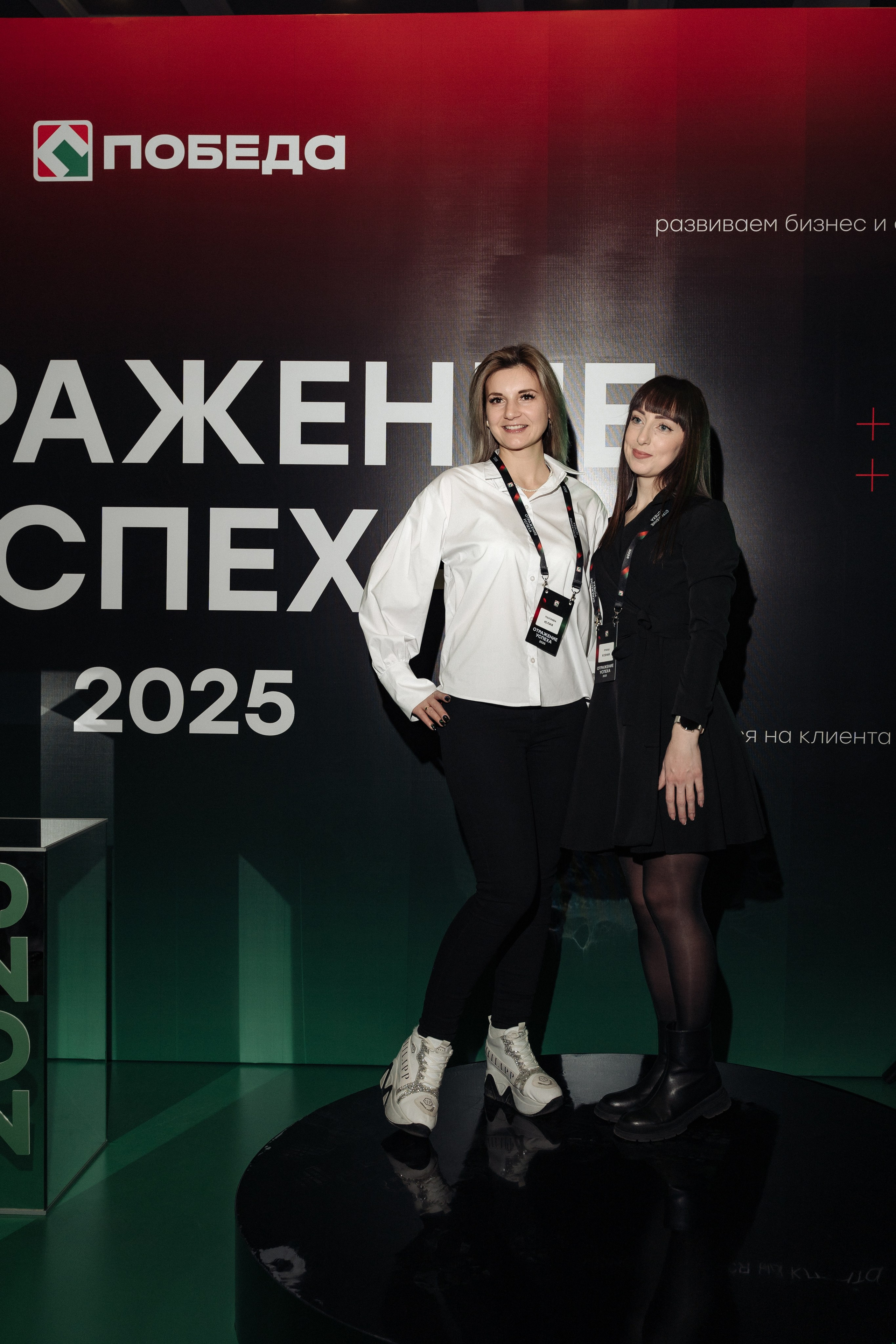 Победа. Свадебный фотограф  Ростов-на-Дону Моска, Санкт — Петербург