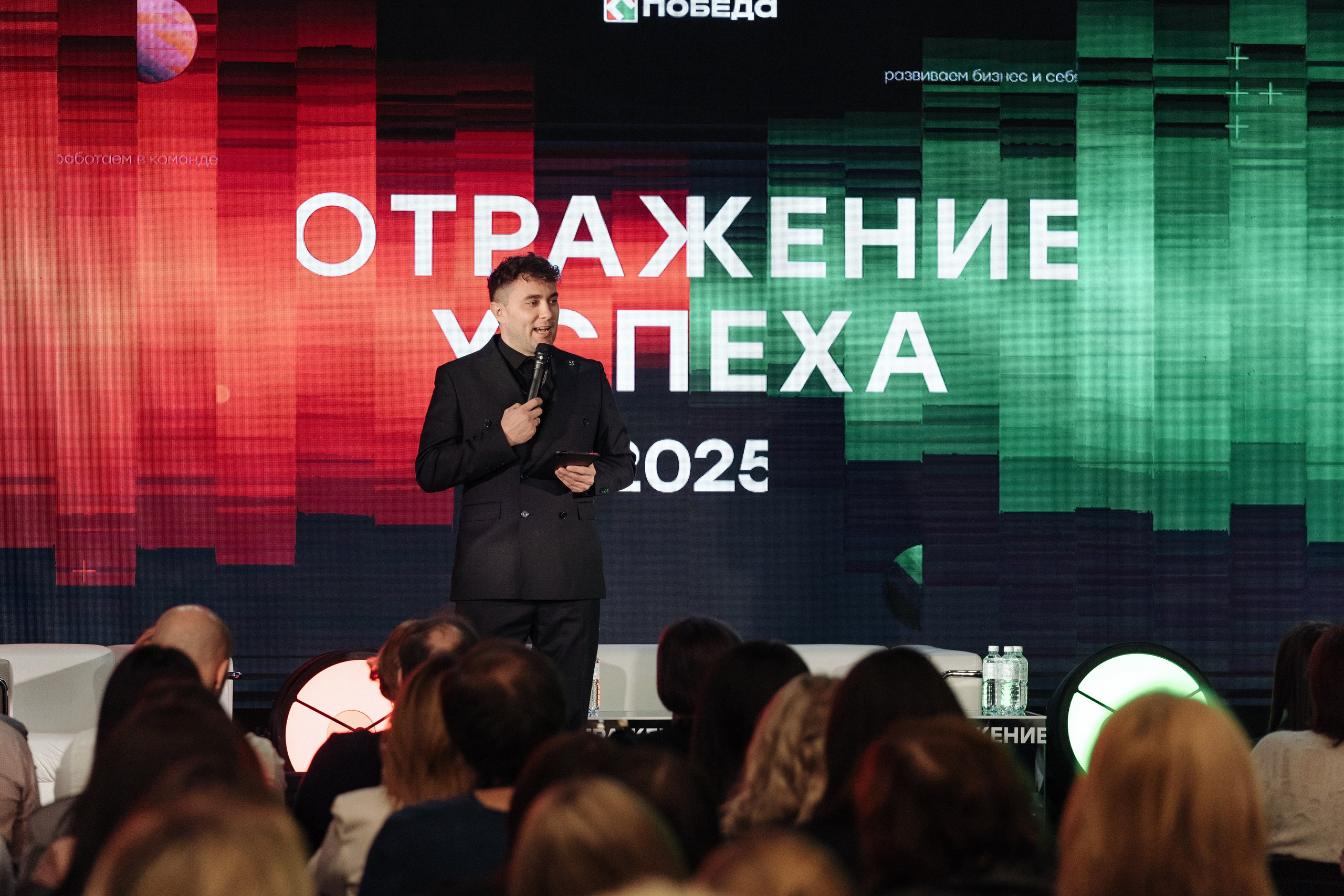 Победа. Свадебный фотограф  Ростов-на-Дону Моска, Санкт — Петербург