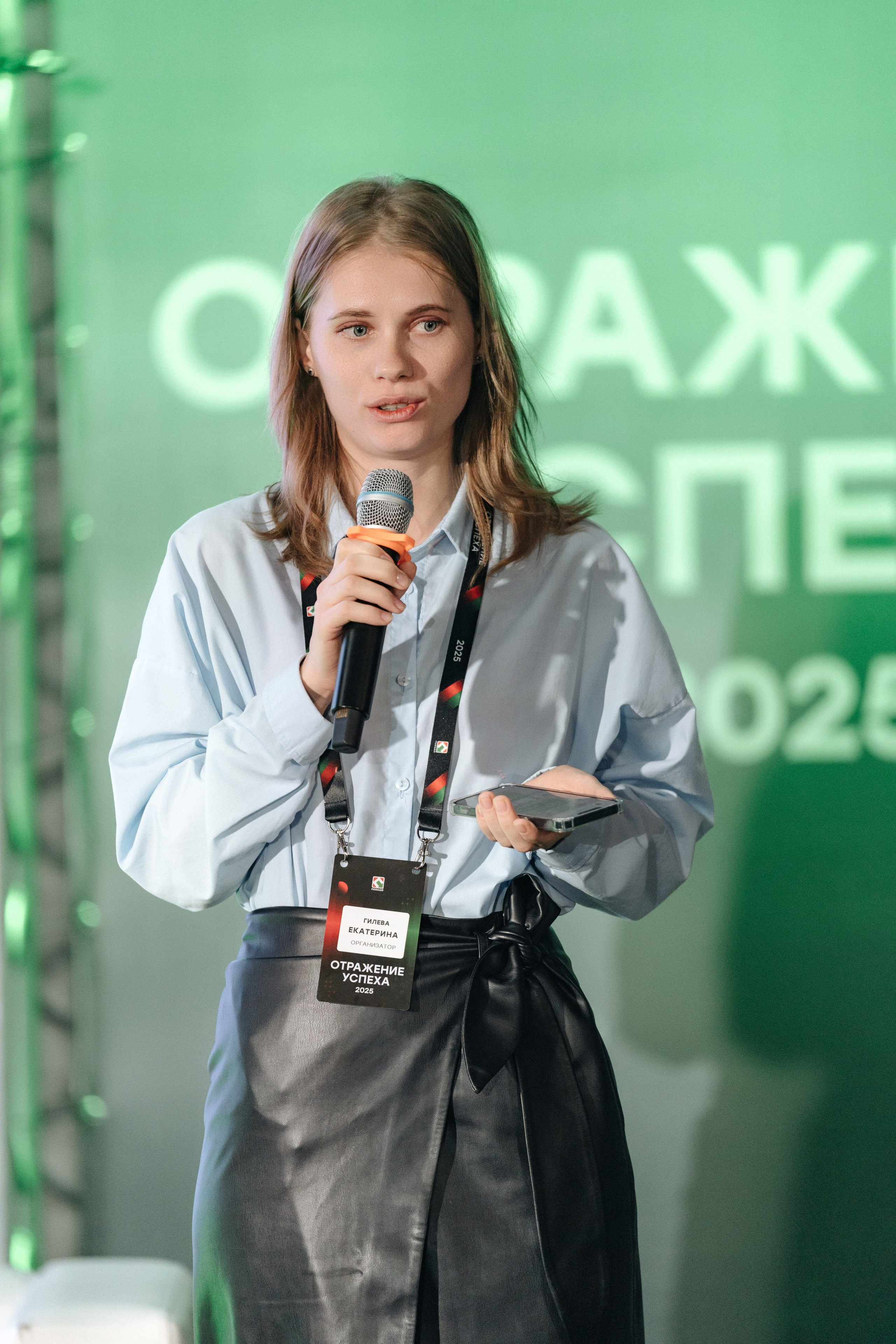 Победа. Свадебный фотограф  Ростов-на-Дону Моска, Санкт — Петербург