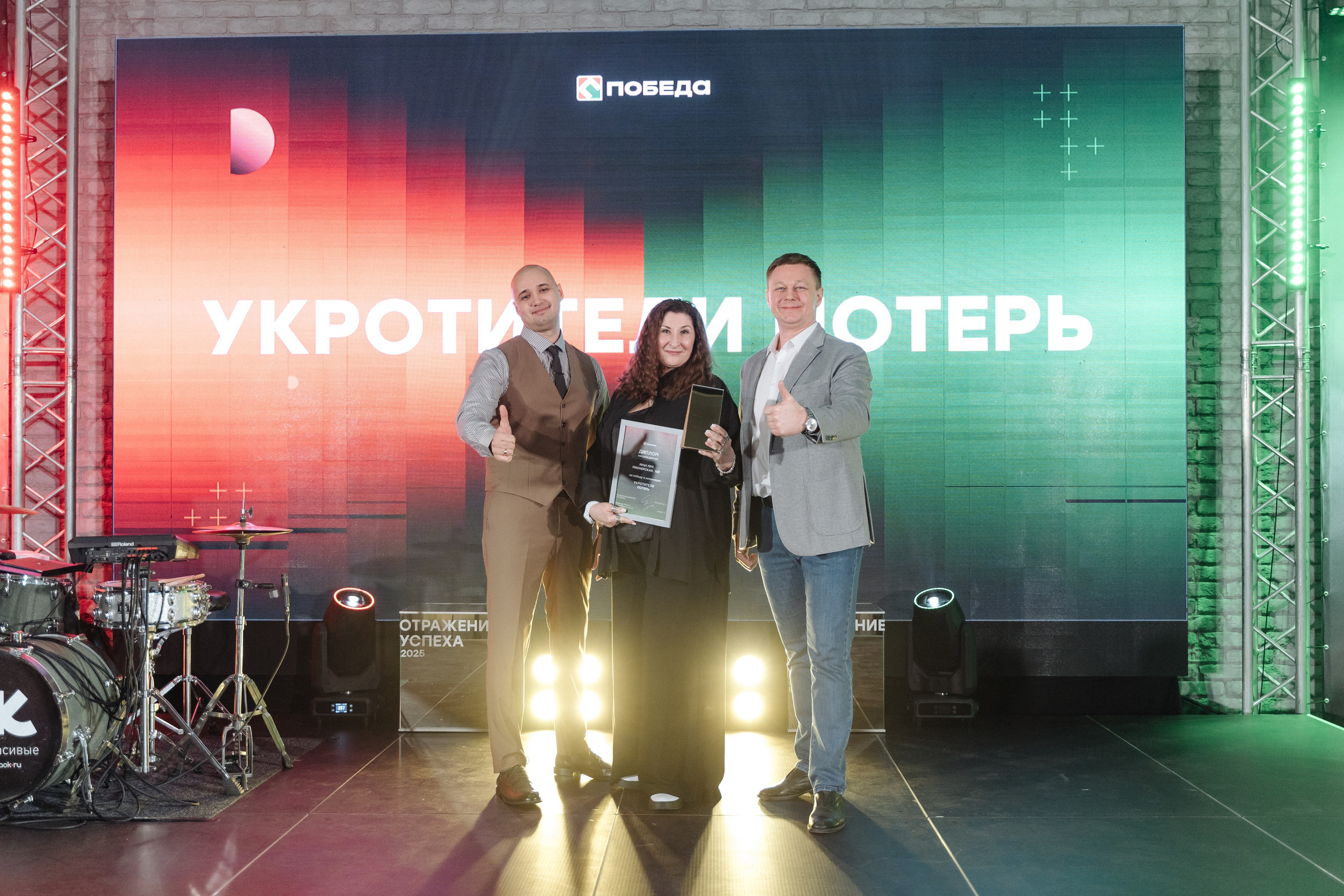 Победа. Свадебный фотограф  Ростов-на-Дону Моска, Санкт — Петербург