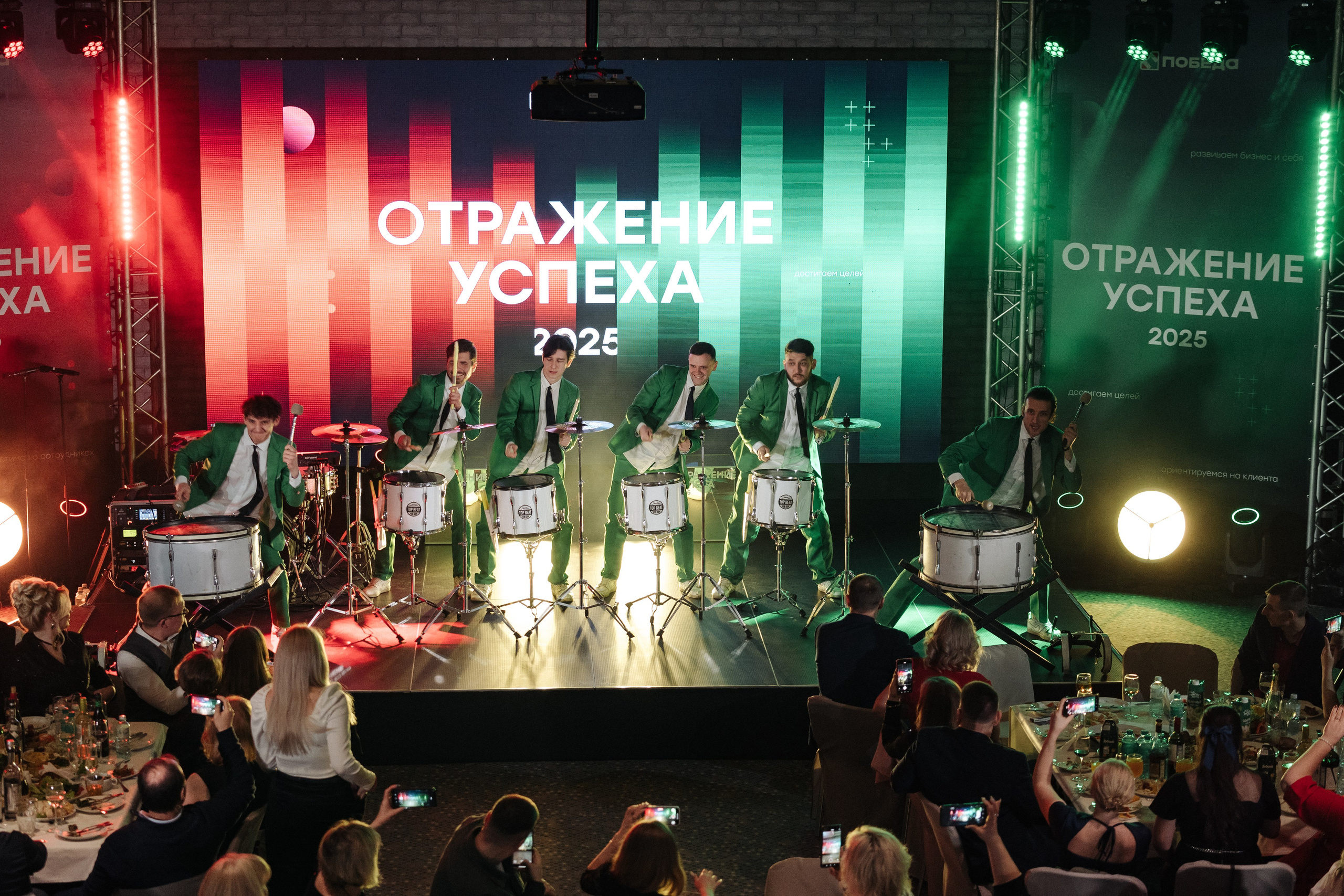 Победа. Свадебный фотограф  Ростов-на-Дону Моска, Санкт — Петербург