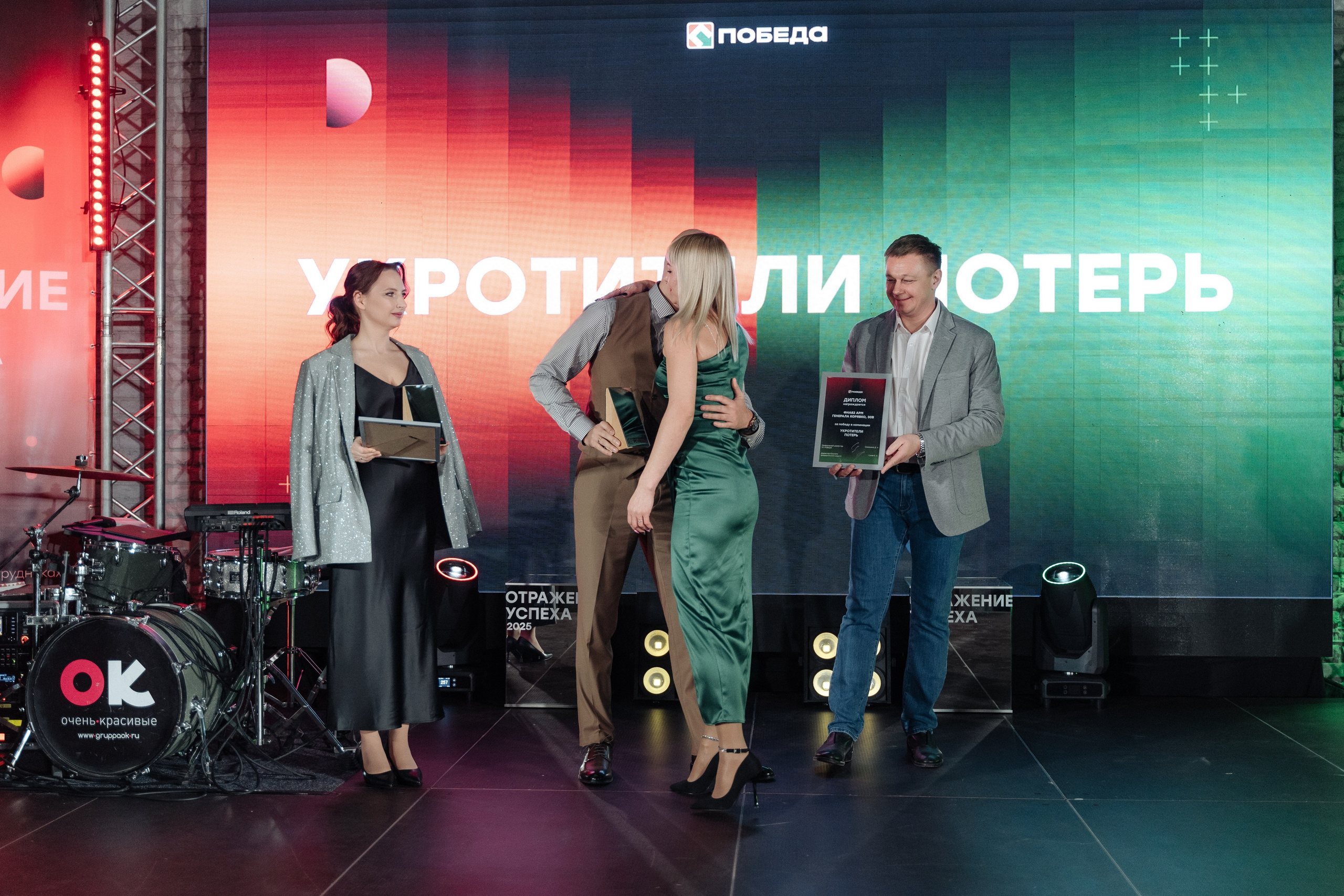 Победа. Свадебный фотограф  Ростов-на-Дону Моска, Санкт — Петербург