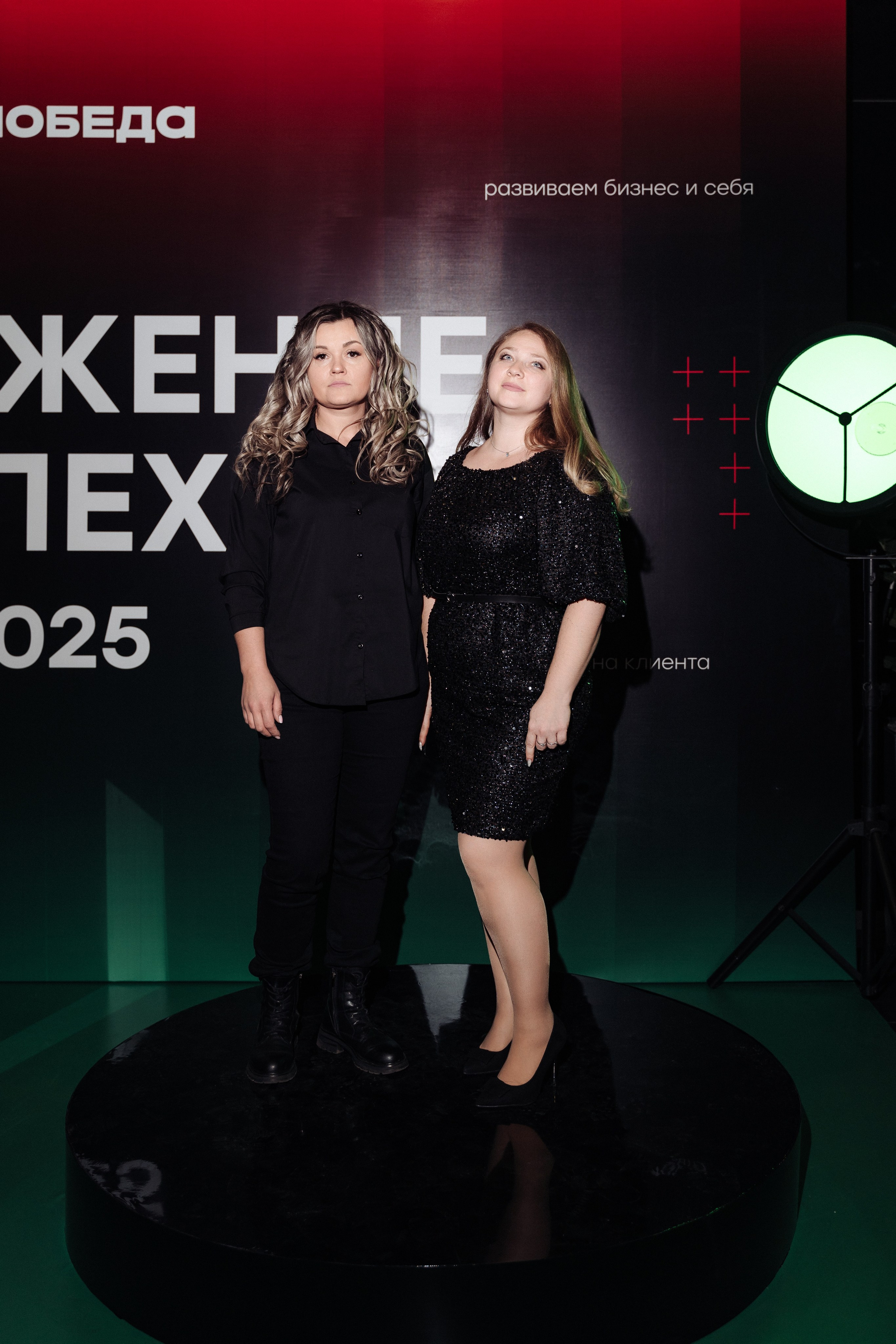 Победа. Свадебный фотограф  Ростов-на-Дону Моска, Санкт — Петербург