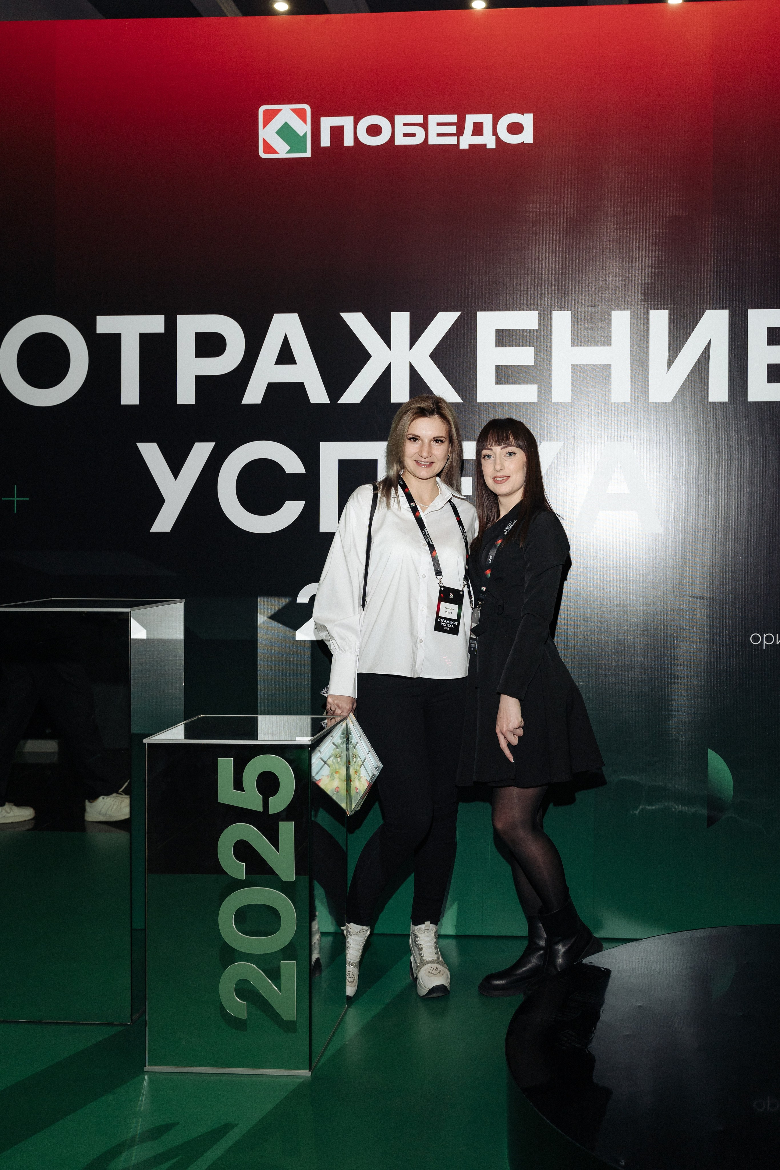 Победа. Свадебный фотограф  Ростов-на-Дону Моска, Санкт — Петербург