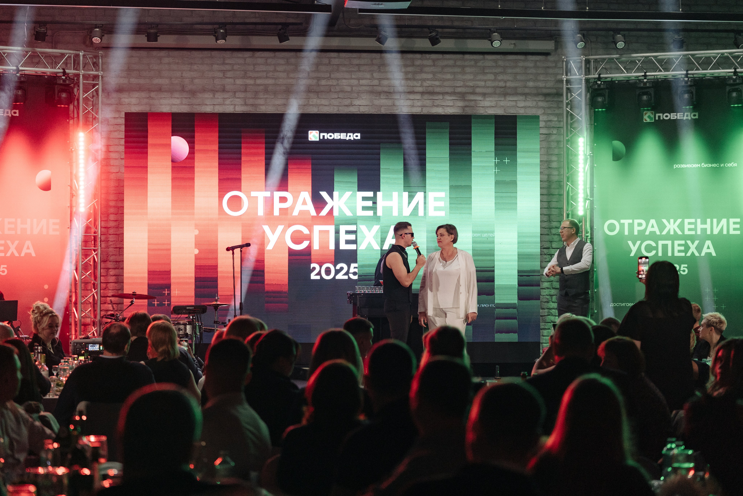 Победа. Свадебный фотограф  Ростов-на-Дону Моска, Санкт — Петербург
