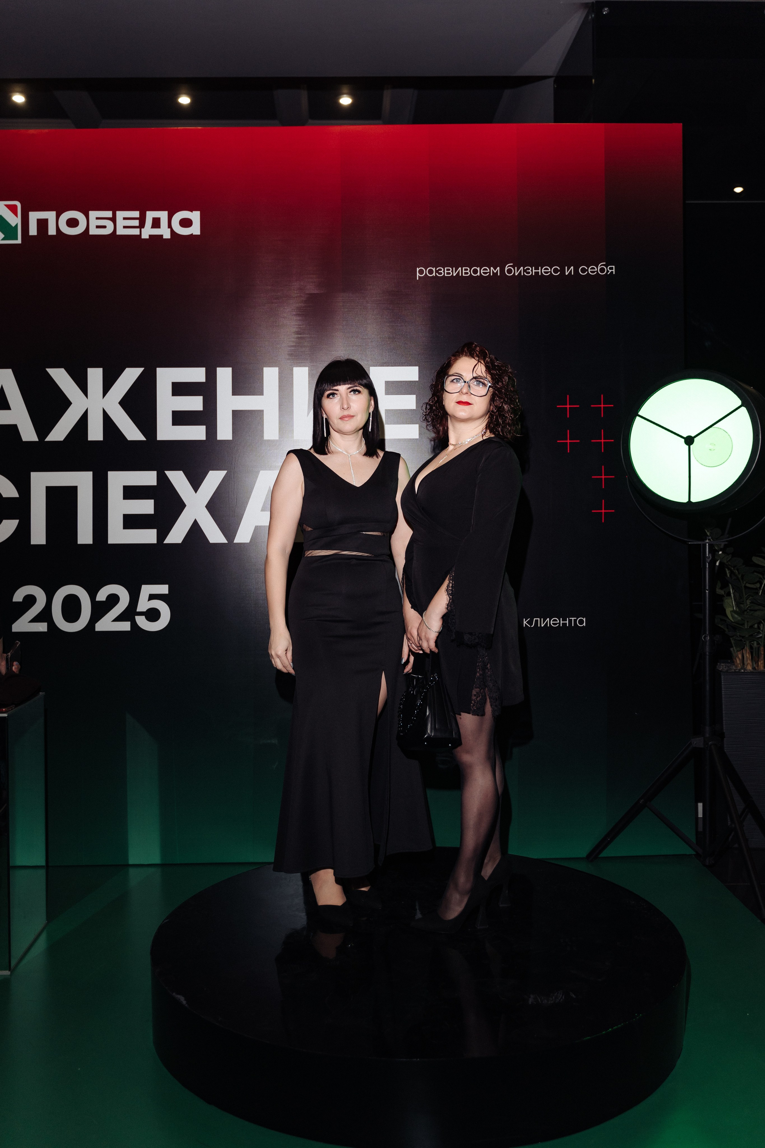 Победа. Свадебный фотограф  Ростов-на-Дону Моска, Санкт — Петербург