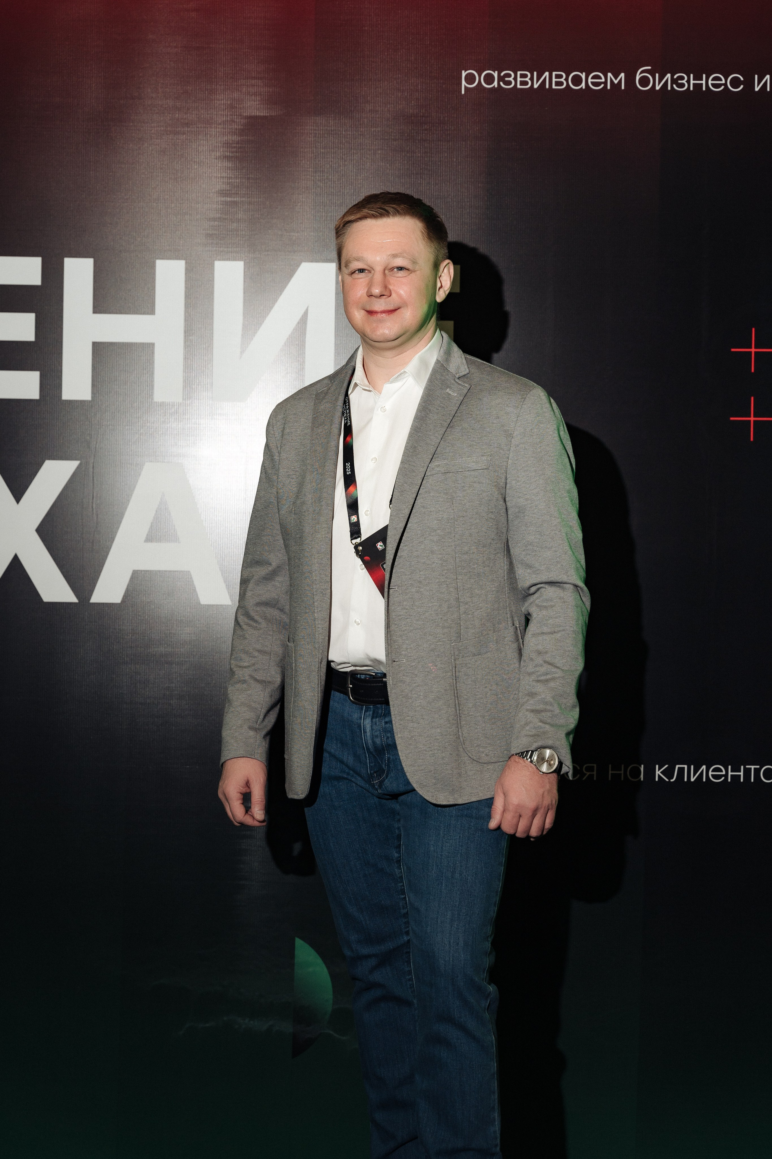 Победа. Свадебный фотограф  Ростов-на-Дону Моска, Санкт — Петербург