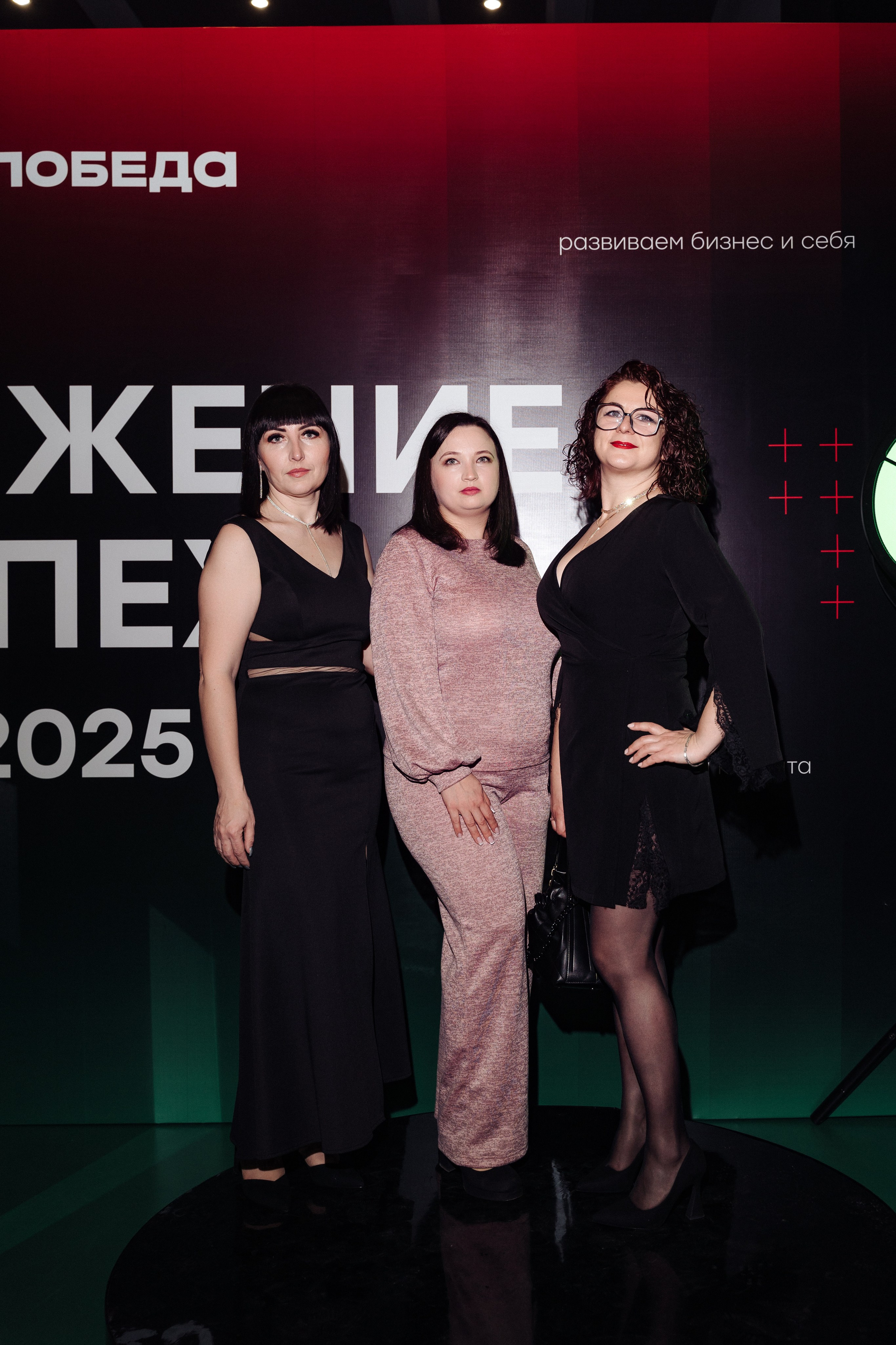 Победа. Свадебный фотограф  Ростов-на-Дону Моска, Санкт — Петербург