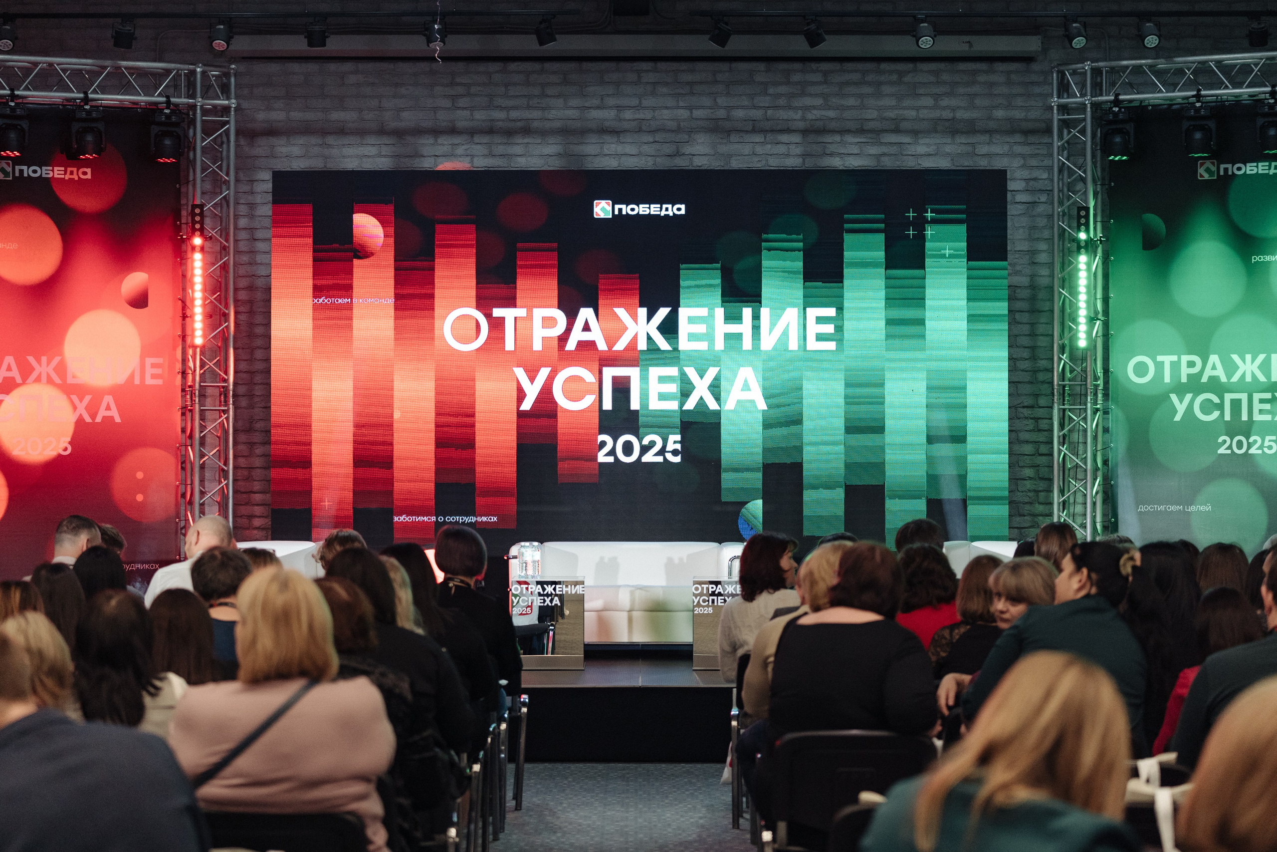 Победа. Свадебный фотограф  Ростов-на-Дону Моска, Санкт — Петербург