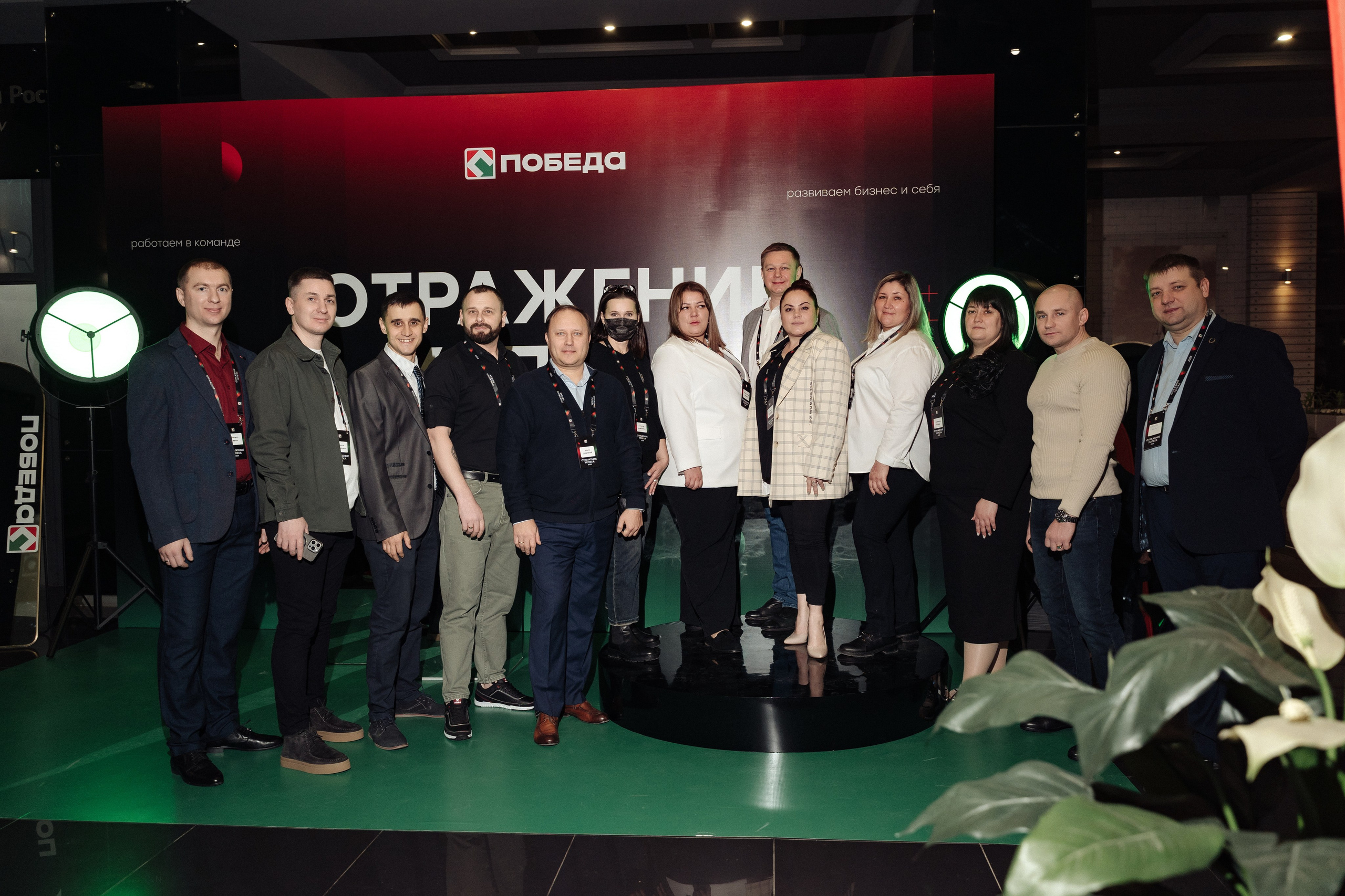 Победа. Свадебный фотограф  Ростов-на-Дону Моска, Санкт — Петербург
