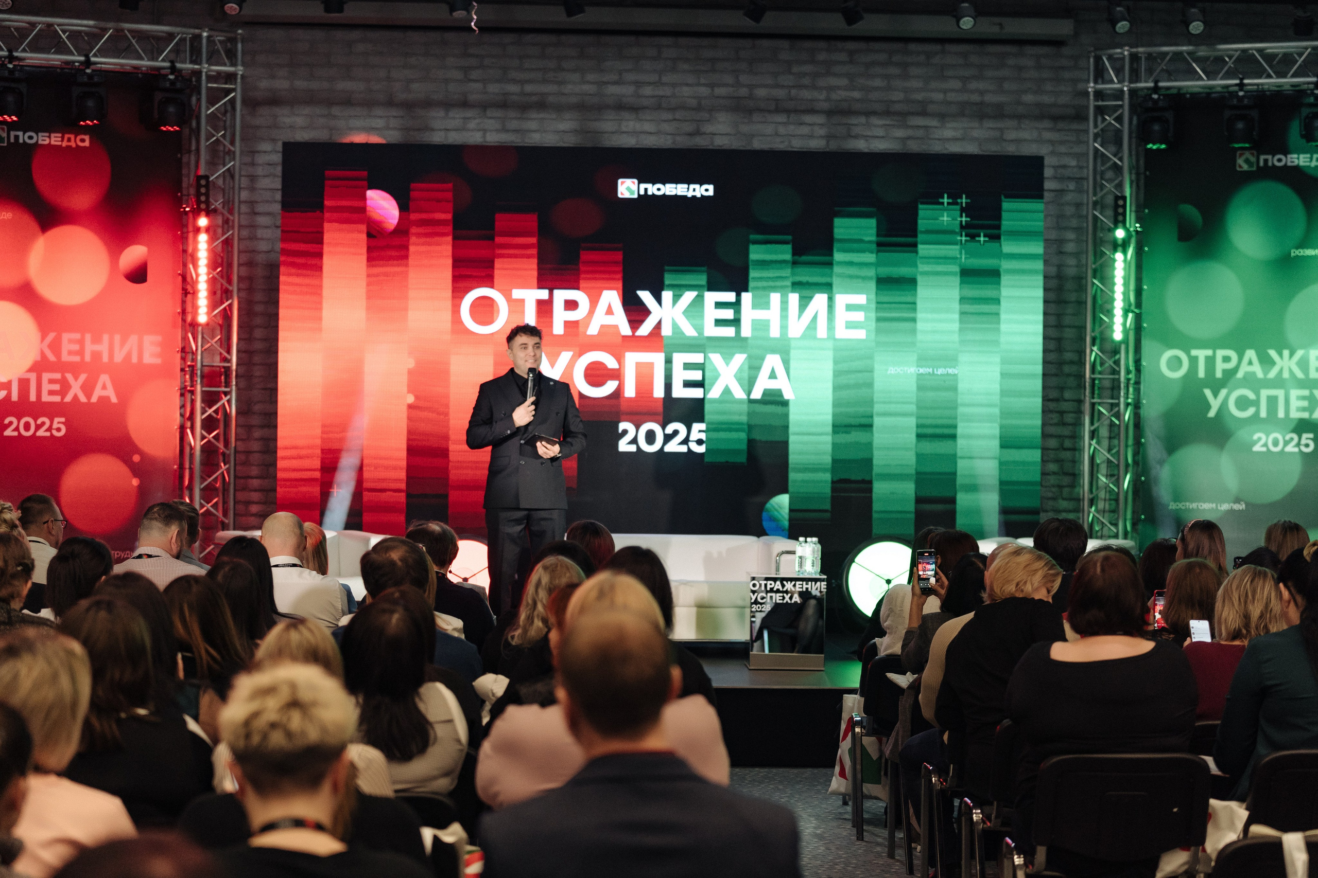 Победа. Свадебный фотограф  Ростов-на-Дону Моска, Санкт — Петербург