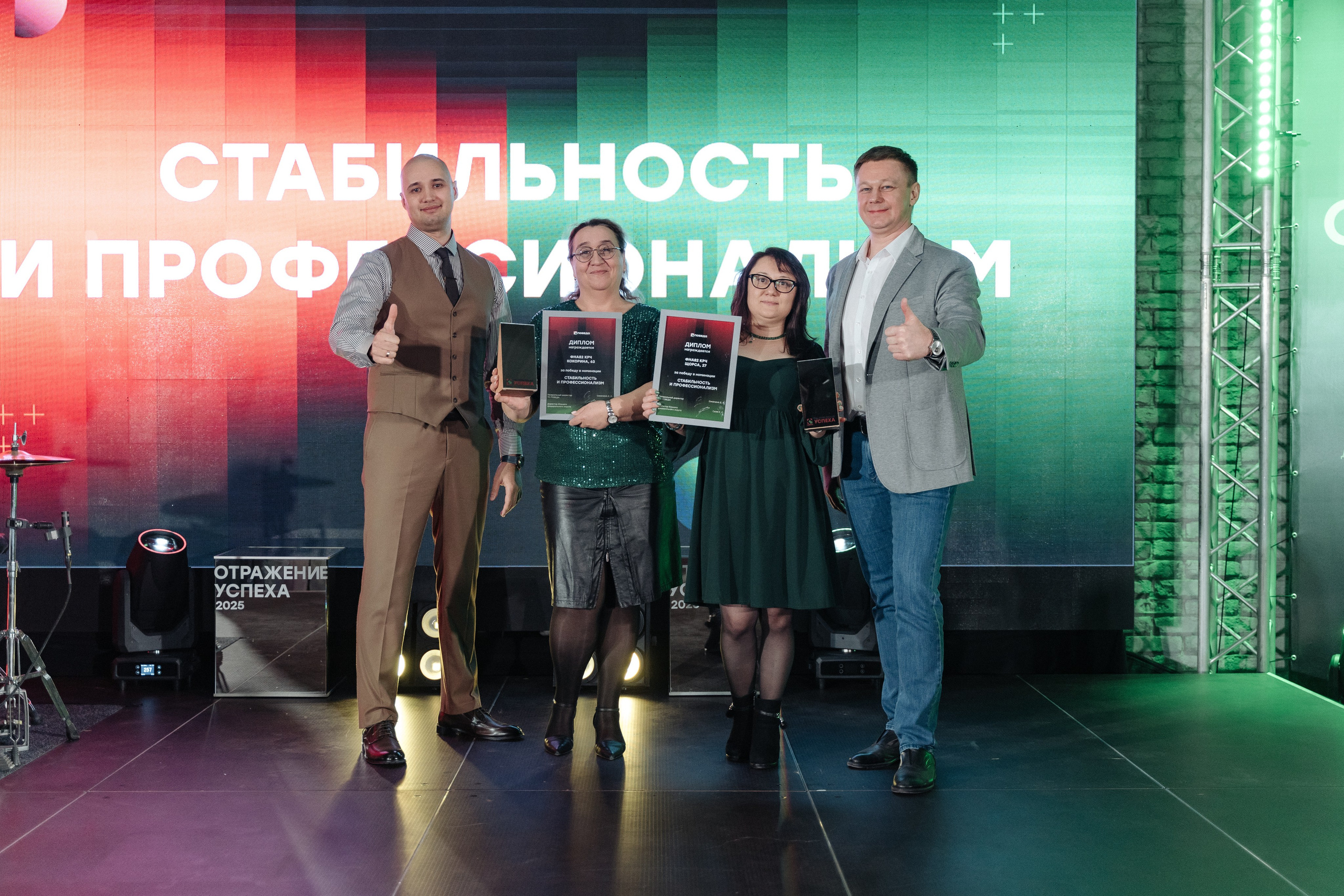 Победа. Свадебный фотограф  Ростов-на-Дону Моска, Санкт — Петербург