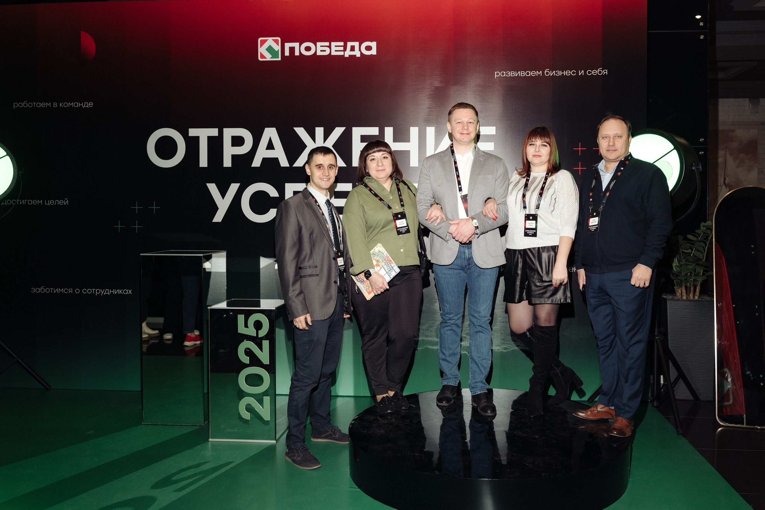 Победа. Свадебный фотограф  Ростов-на-Дону Моска, Санкт — Петербург