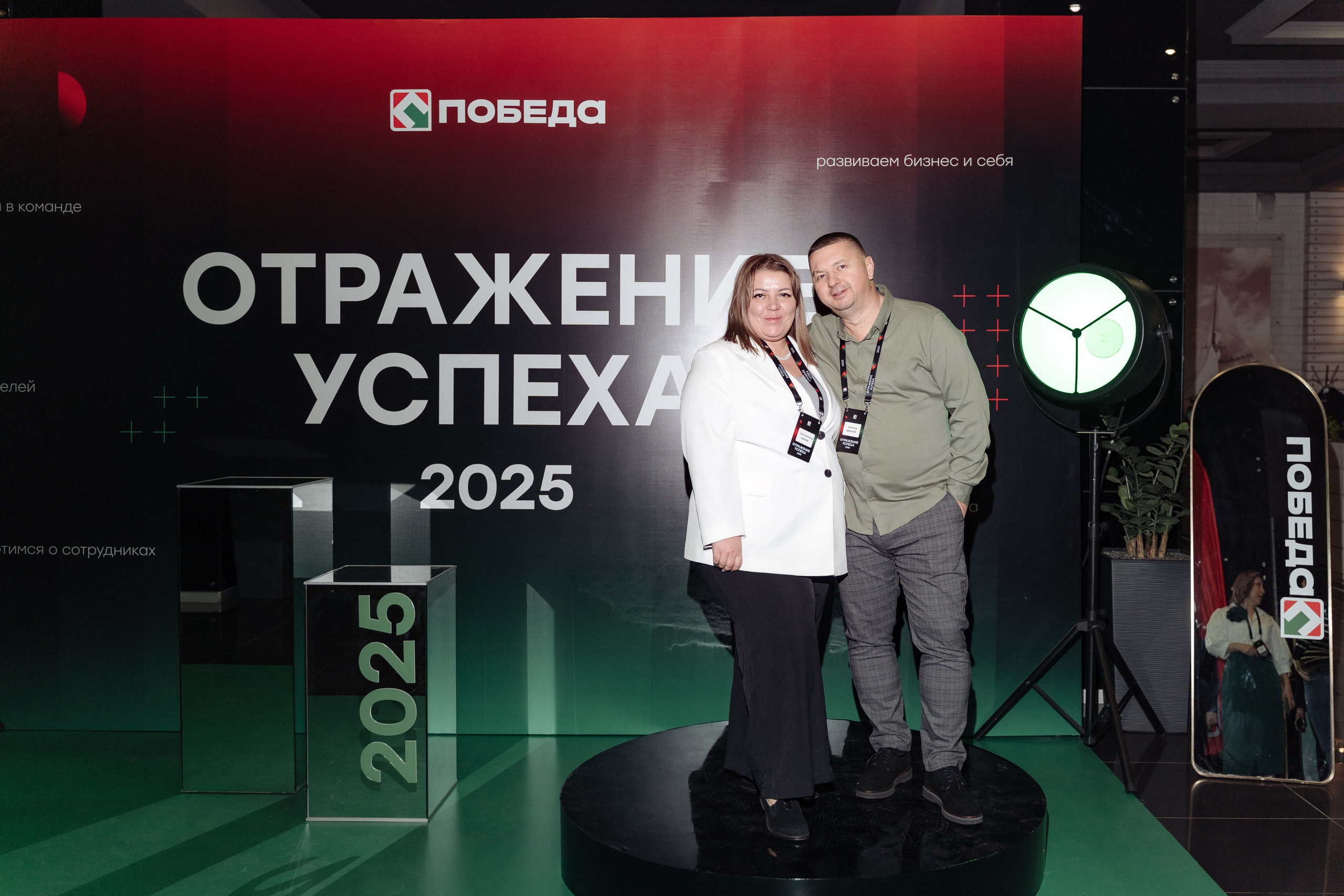 Победа. Свадебный фотограф  Ростов-на-Дону Моска, Санкт — Петербург