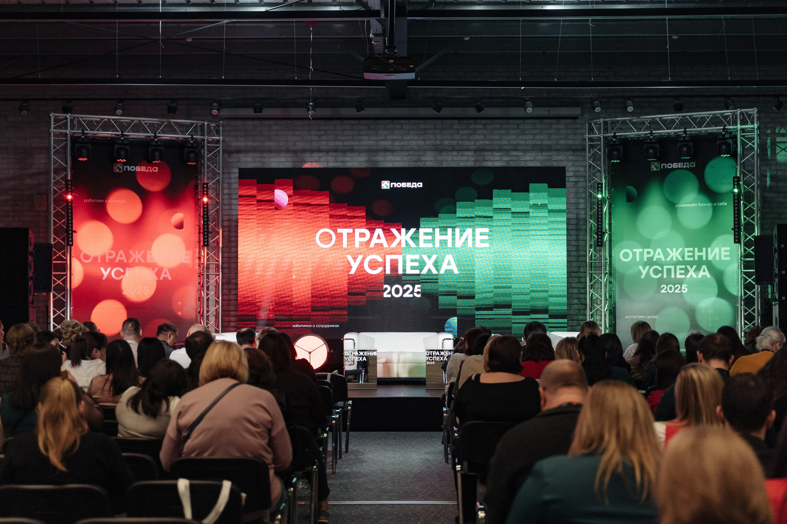 Победа. Свадебный фотограф  Ростов-на-Дону Моска, Санкт — Петербург