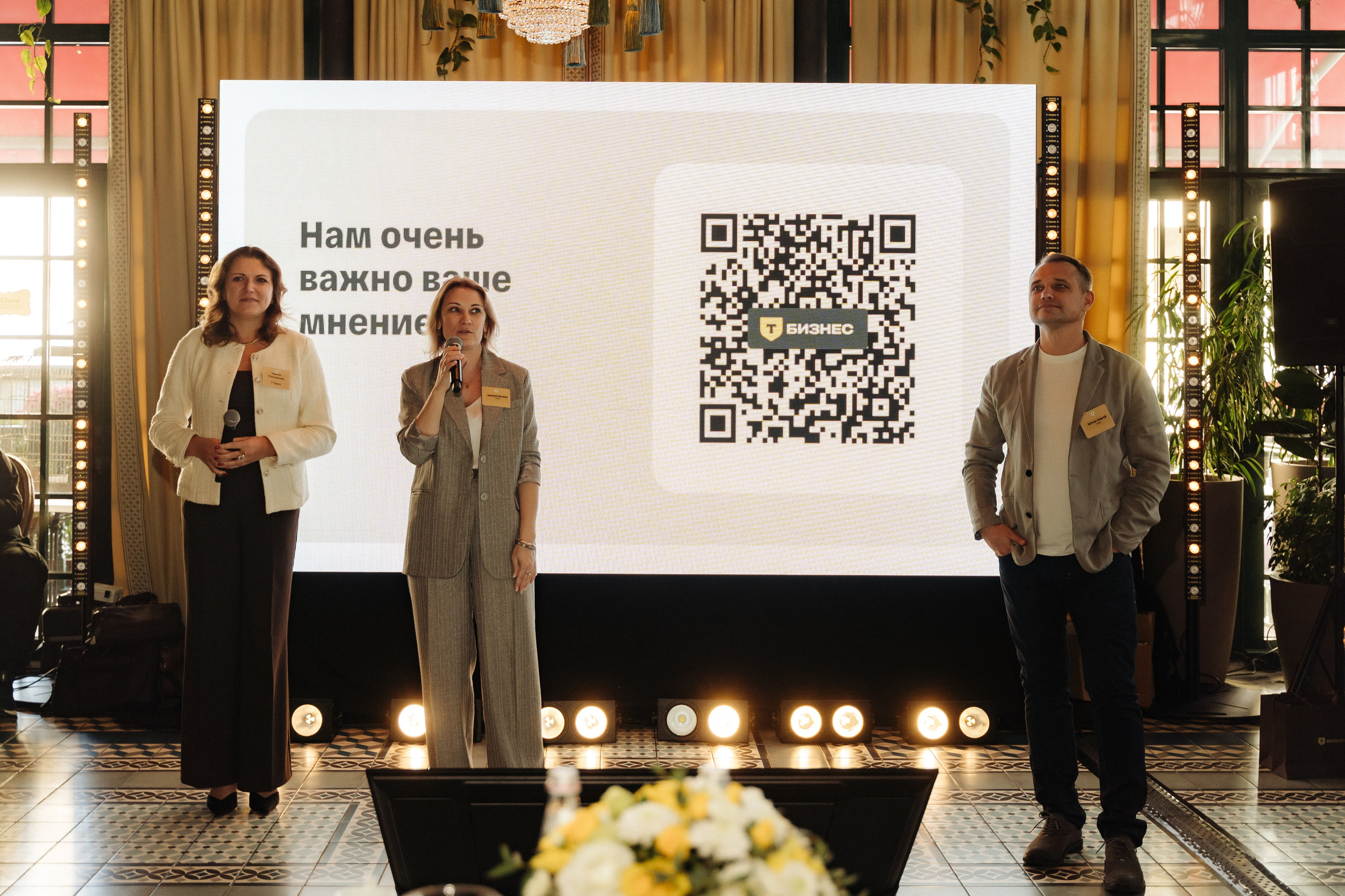 Т Банк. Свадебный фотограф  Ростов-на-Дону Моска, Санкт — Петербург