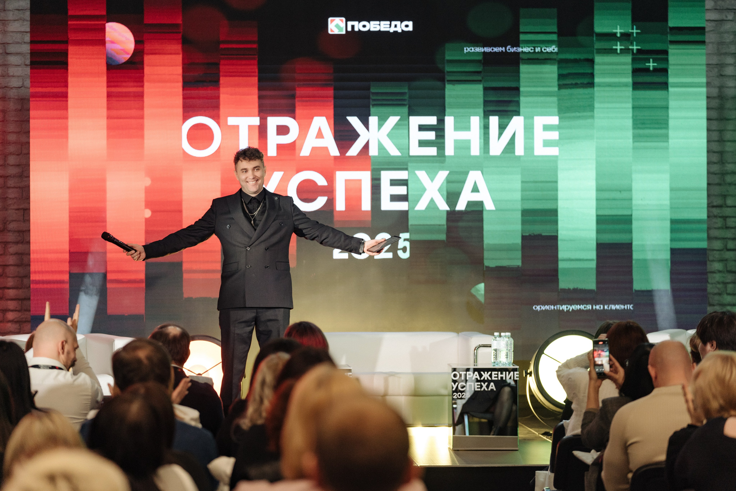 Победа. Свадебный фотограф  Ростов-на-Дону Моска, Санкт — Петербург