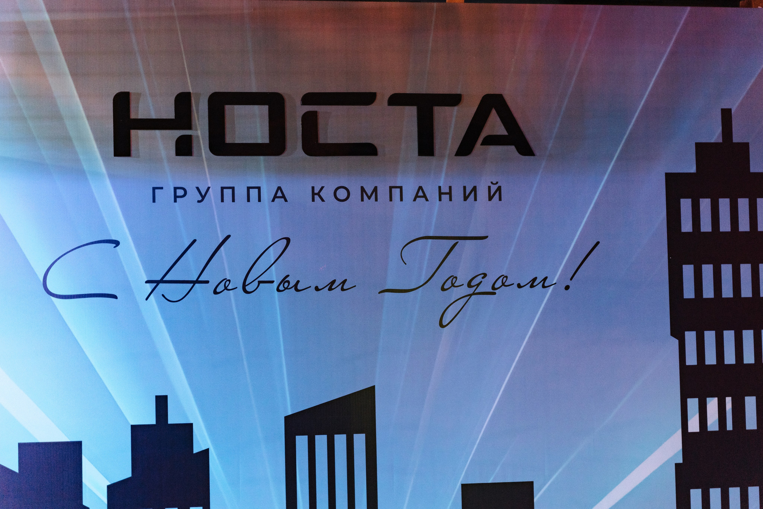 НОСТА. Свадебный фотограф  Ростов-на-Дону Моска, Санкт — Петербург