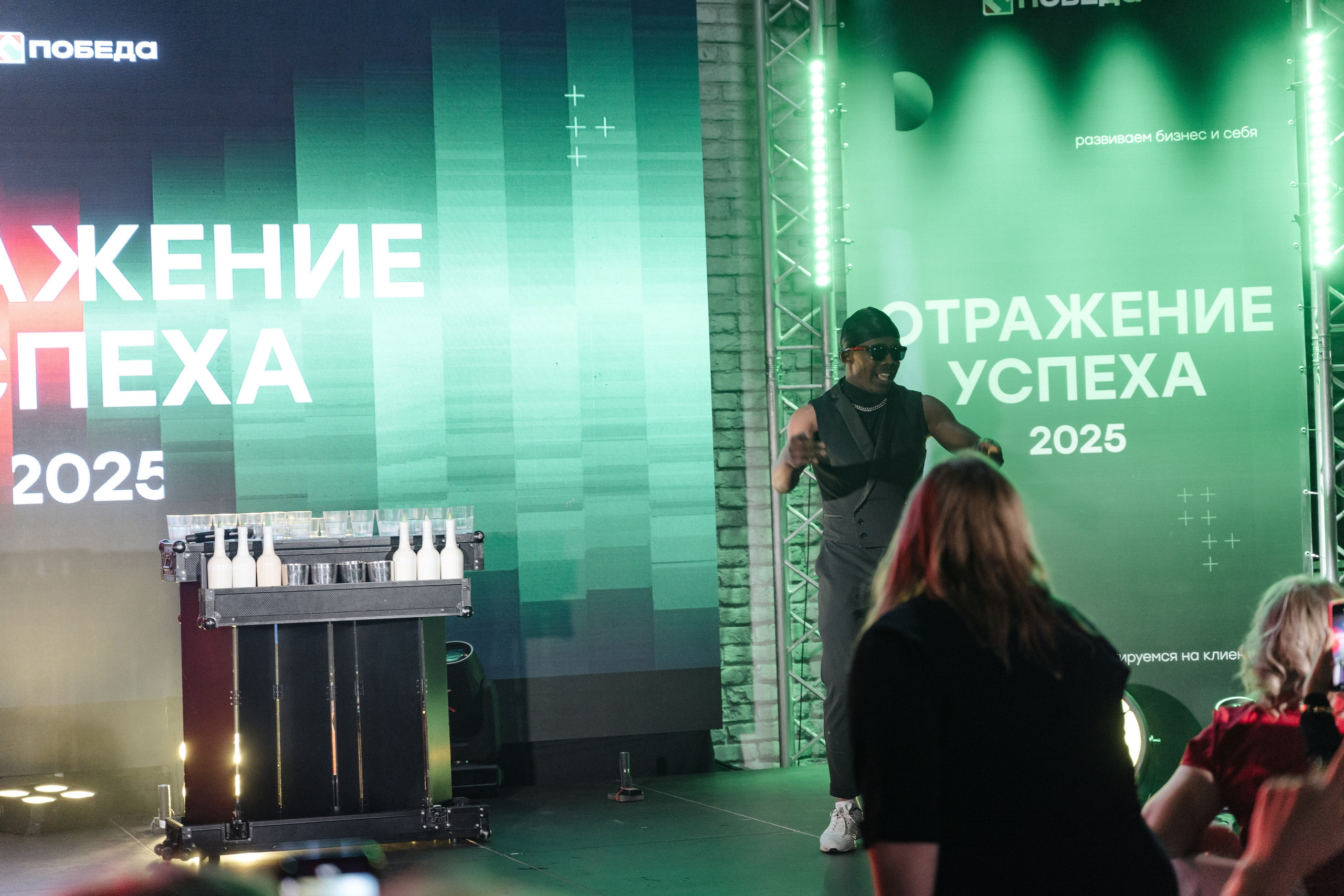 Победа. Свадебный фотограф  Ростов-на-Дону Моска, Санкт — Петербург