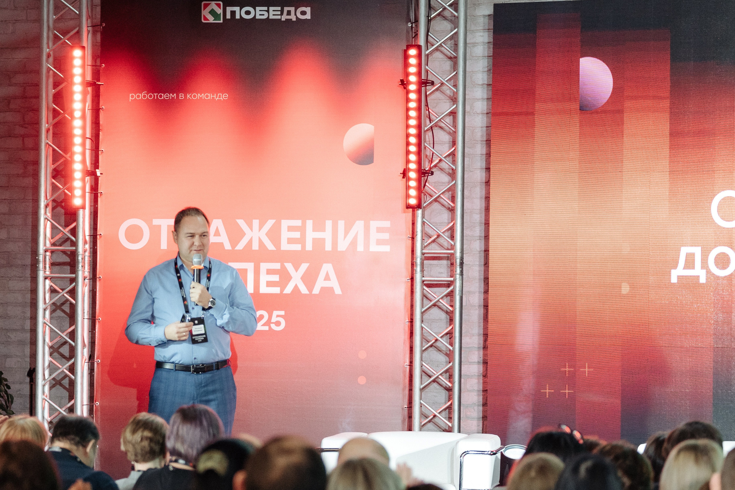 Победа. Свадебный фотограф  Ростов-на-Дону Моска, Санкт — Петербург