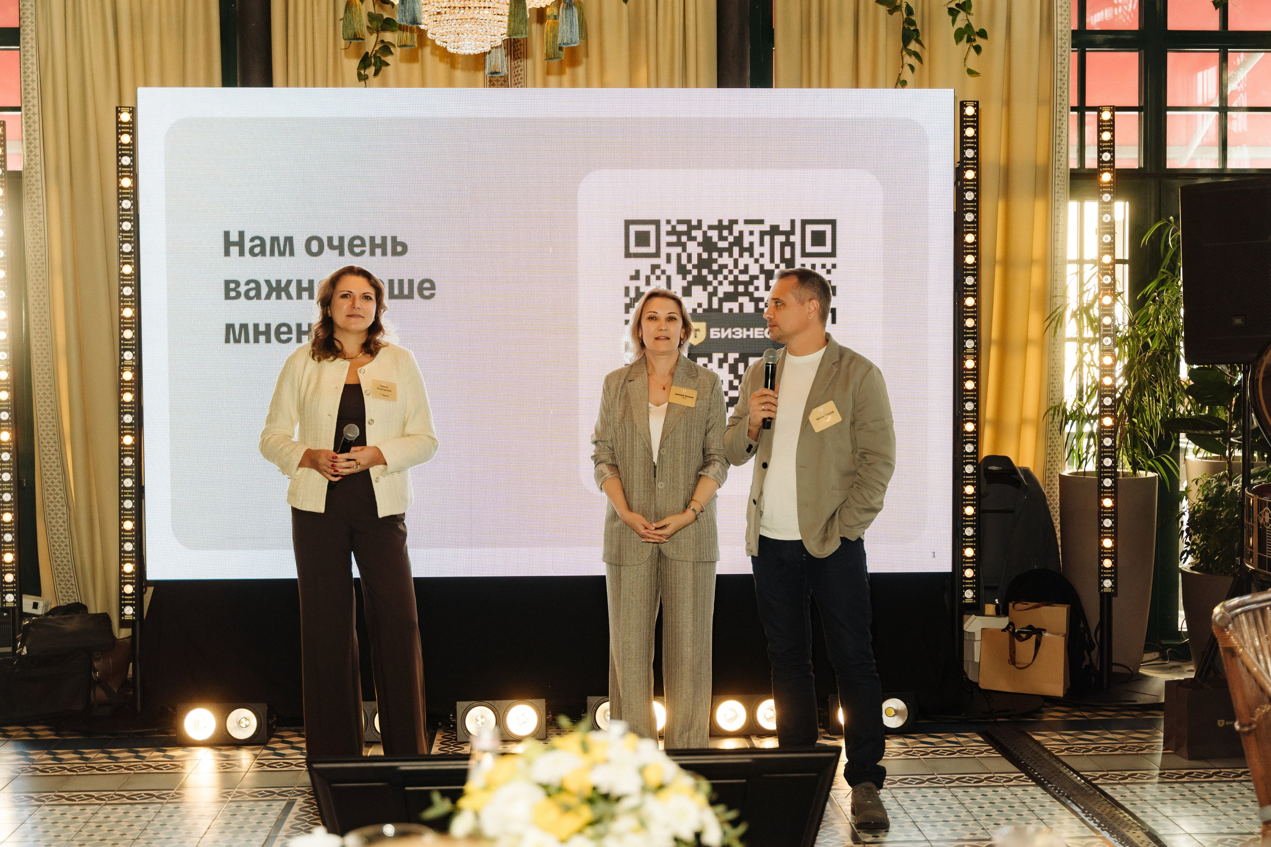Т Банк. Свадебный фотограф  Ростов-на-Дону Моска, Санкт — Петербург