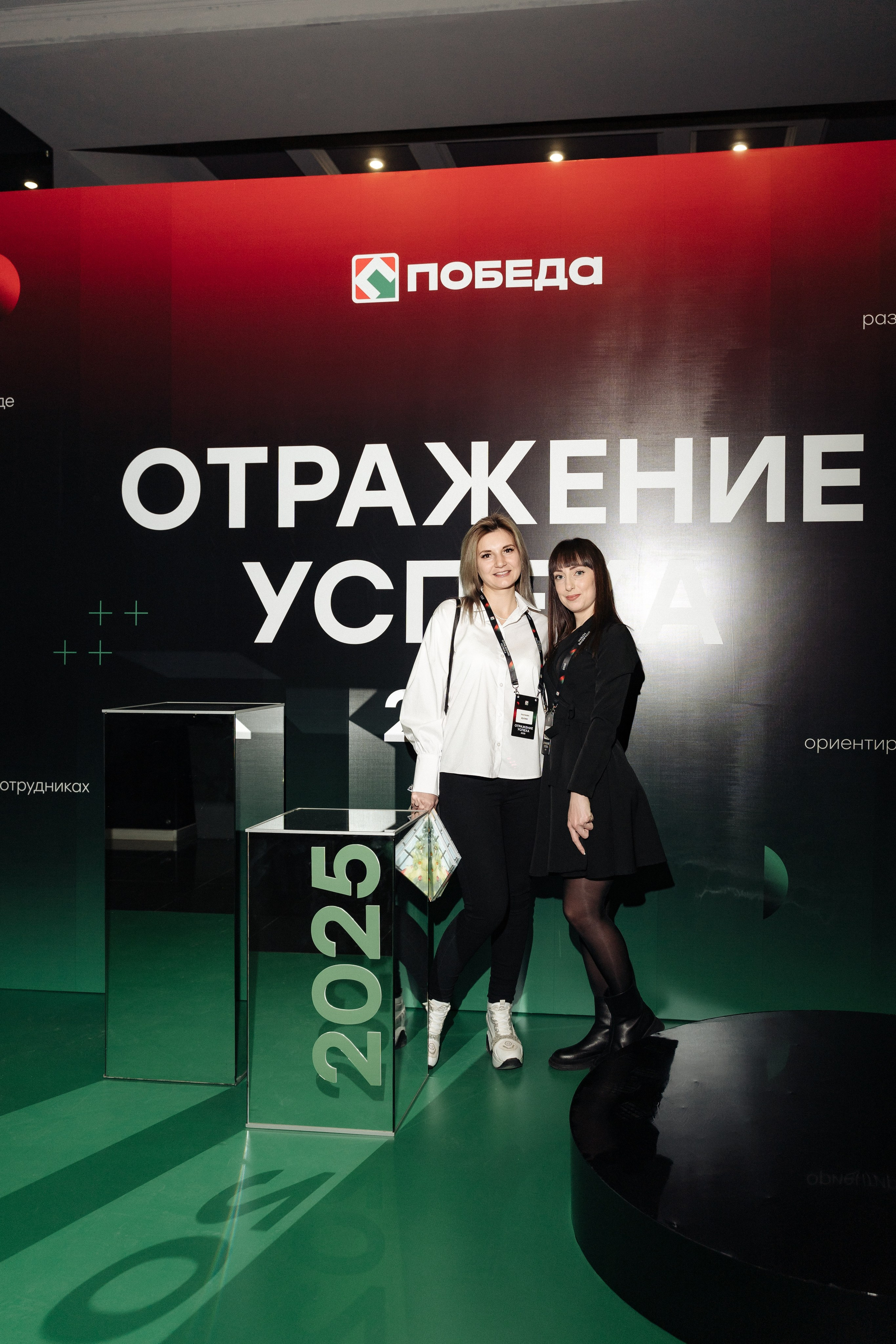 Победа. Свадебный фотограф  Ростов-на-Дону Моска, Санкт — Петербург