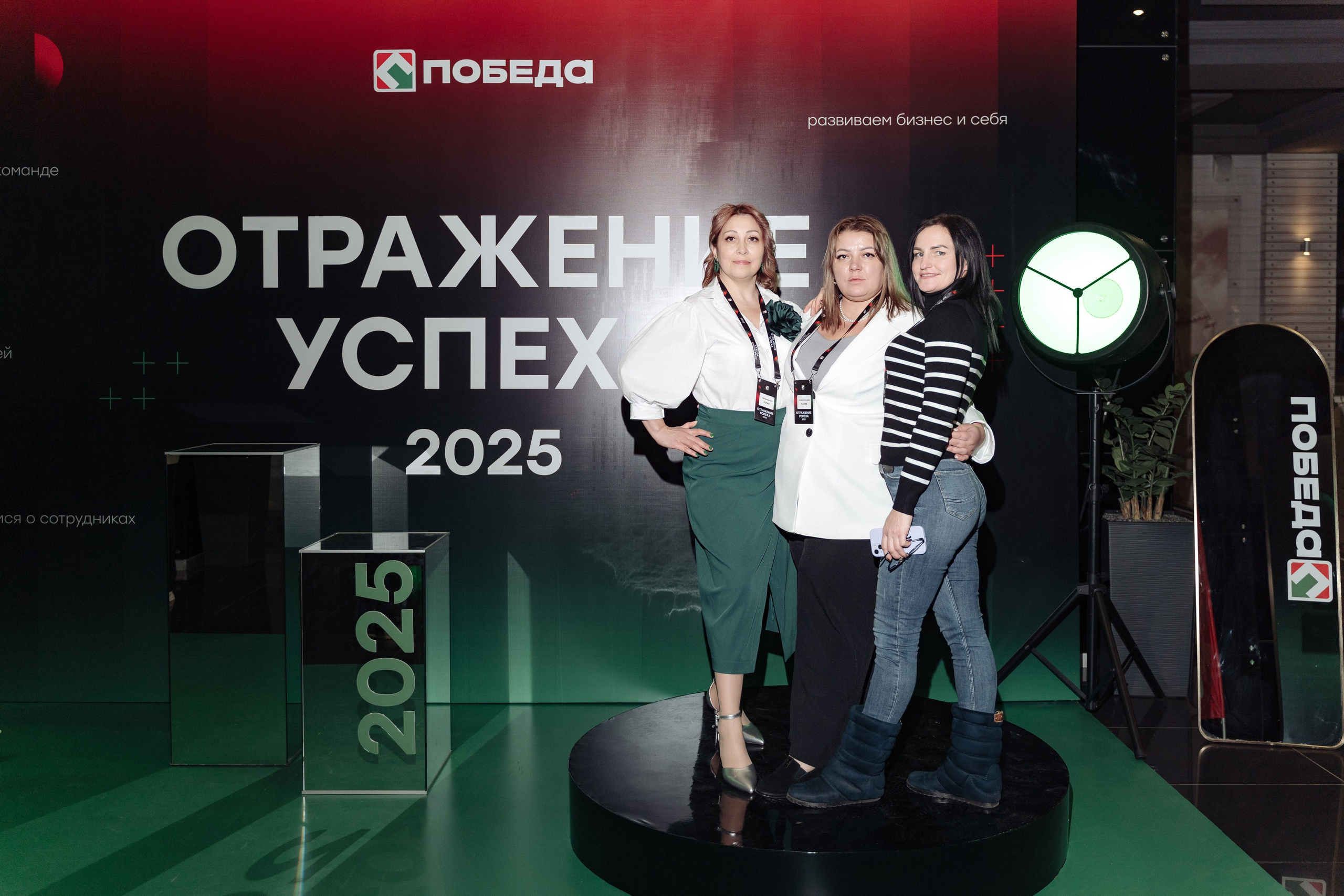 Победа. Свадебный фотограф  Ростов-на-Дону Моска, Санкт — Петербург