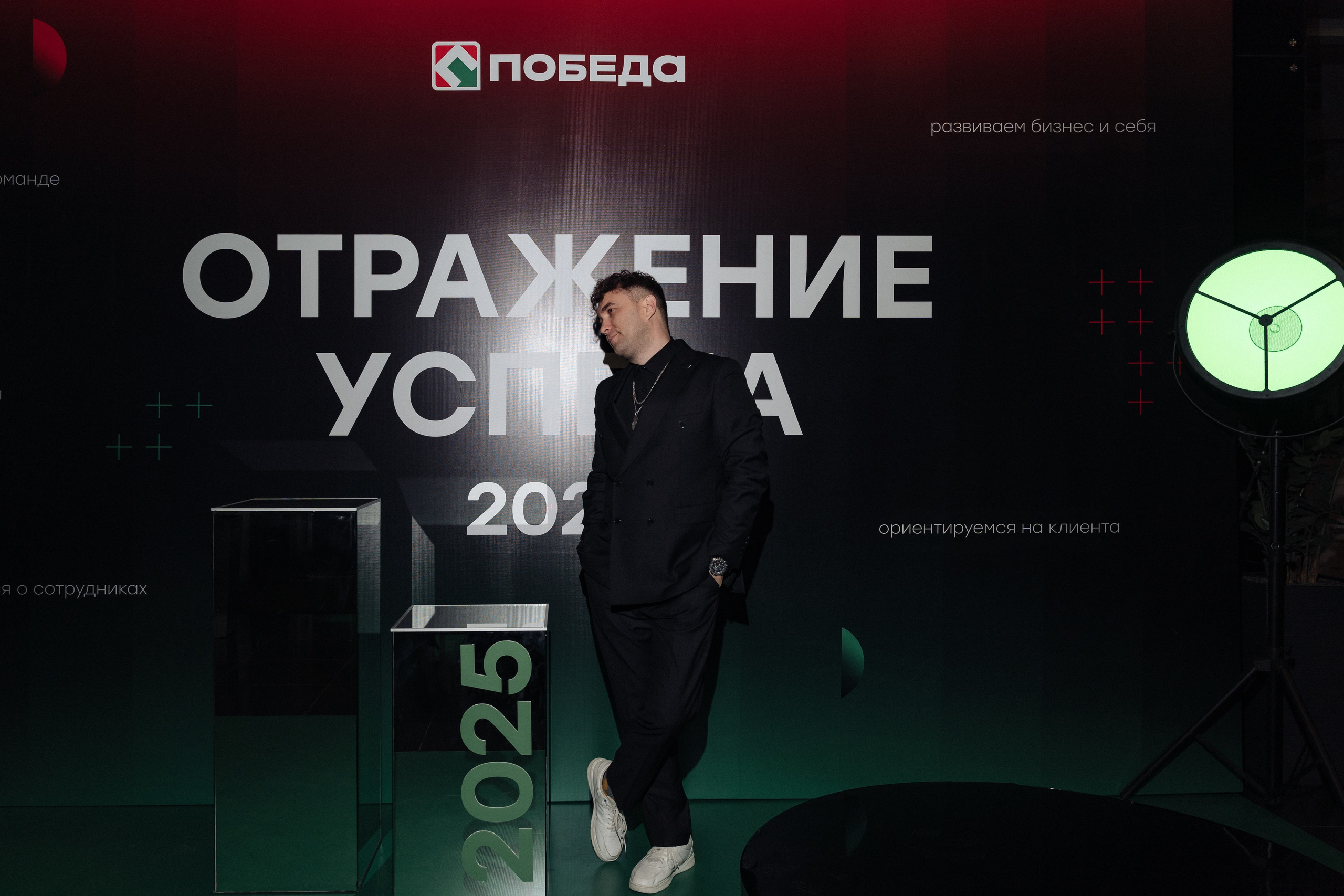 Победа. Свадебный фотограф  Ростов-на-Дону Моска, Санкт — Петербург