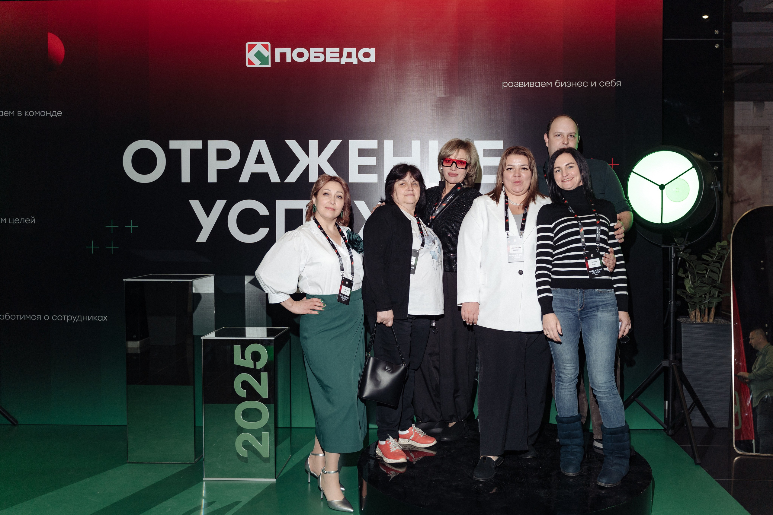 Победа. Свадебный фотограф  Ростов-на-Дону Моска, Санкт — Петербург