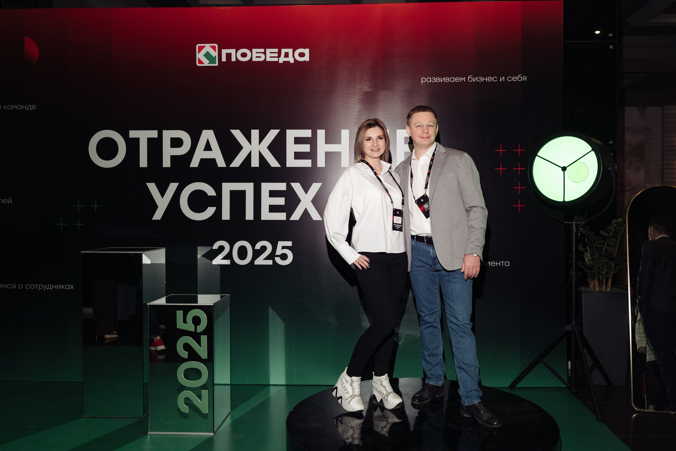 Победа. Свадебный фотограф  Ростов-на-Дону Моска, Санкт — Петербург
