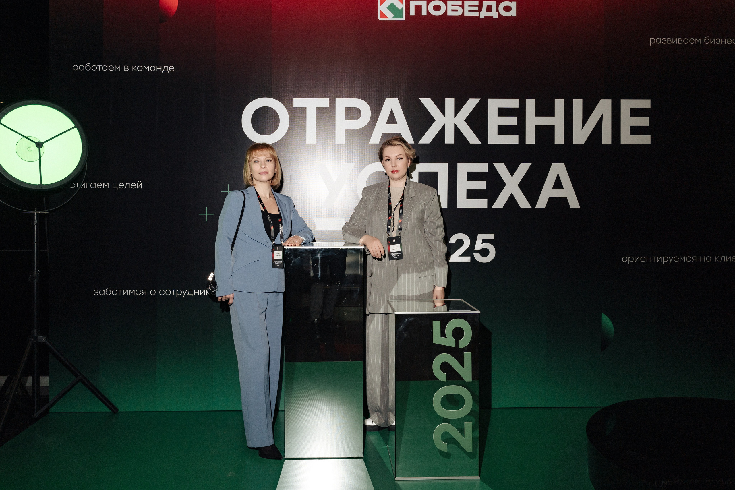 Победа. Свадебный фотограф  Ростов-на-Дону Моска, Санкт — Петербург