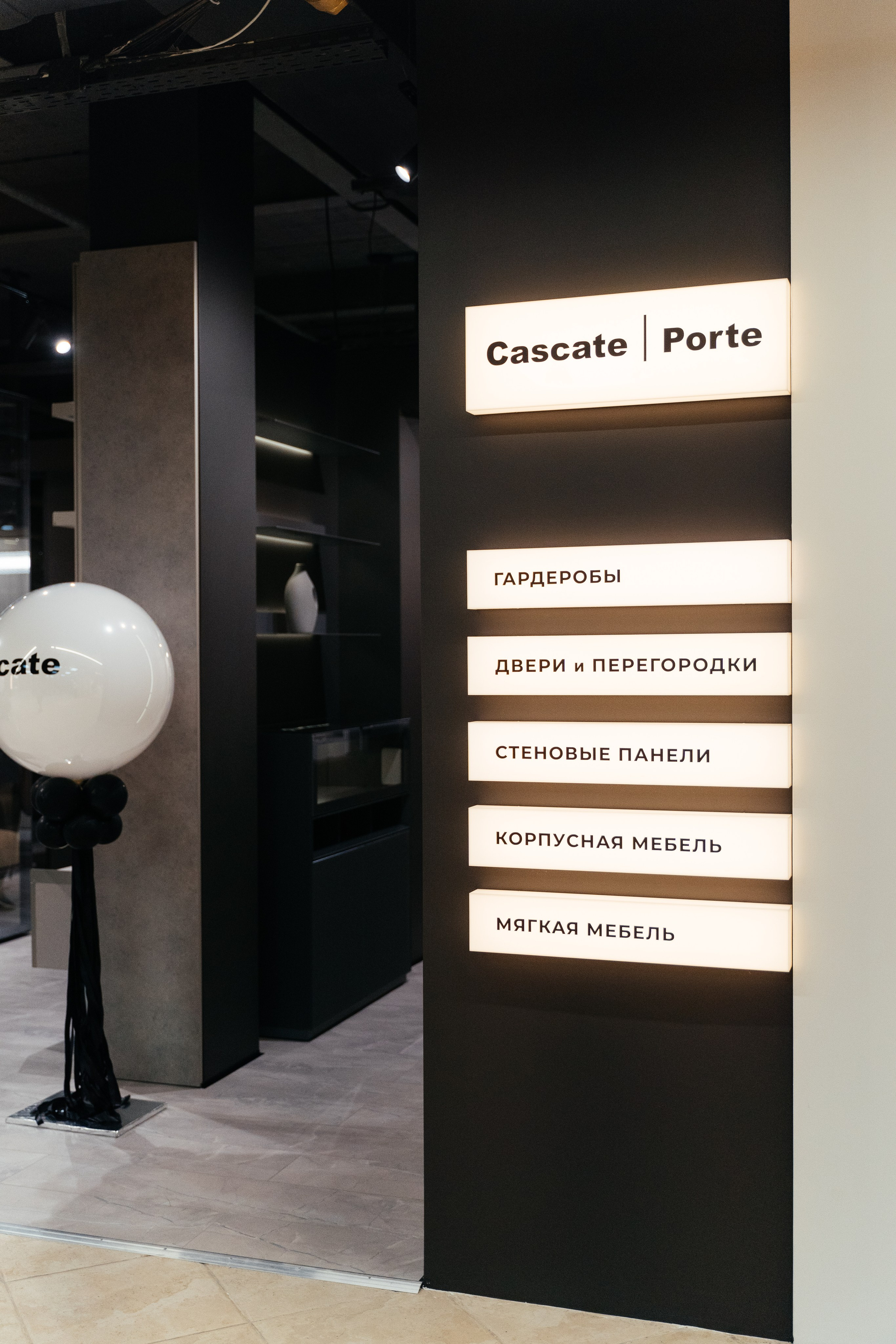 Сascate. Свадебный фотограф  Ростов-на-Дону Моска, Санкт — Петербург