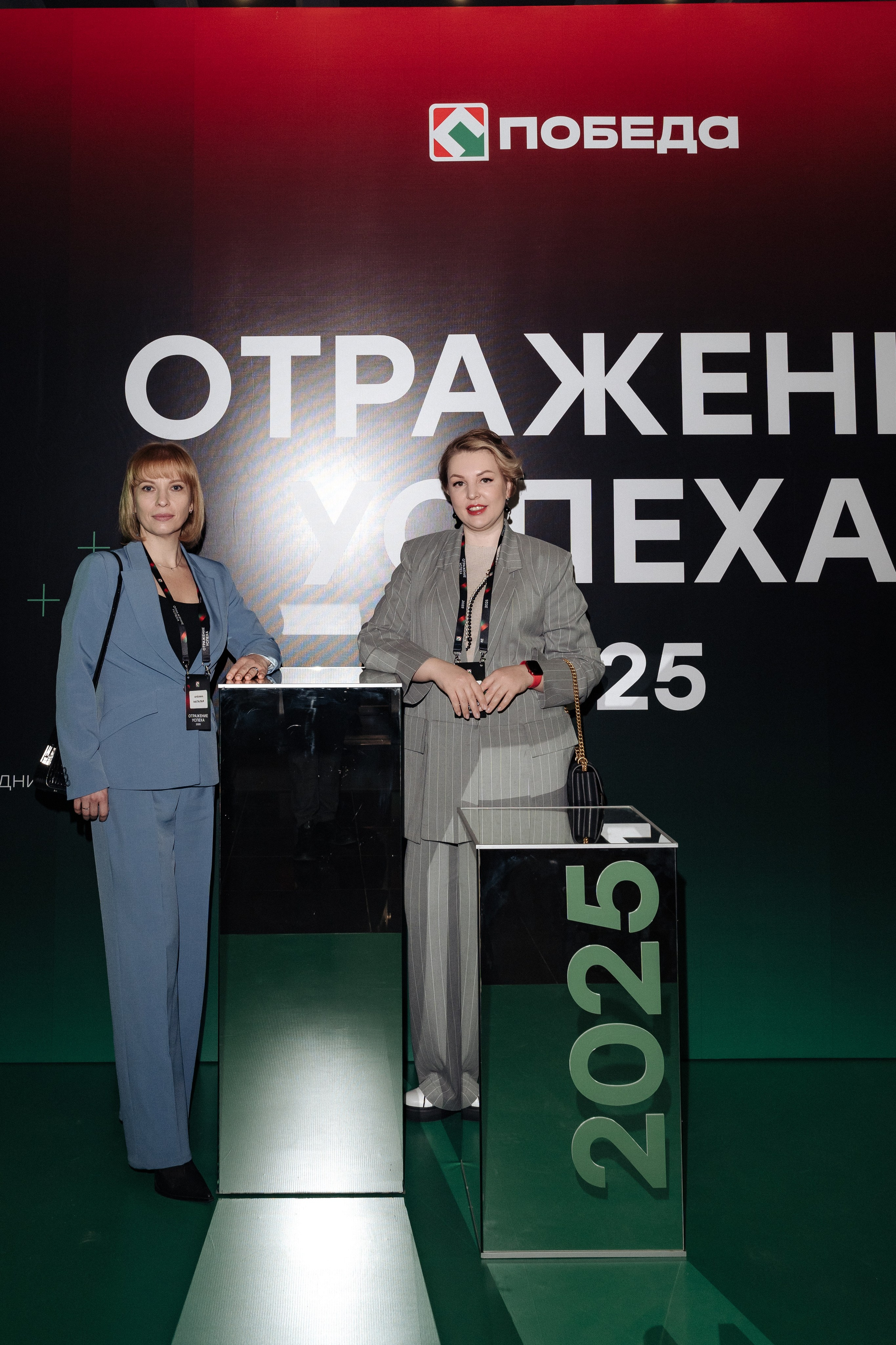 Победа. Свадебный фотограф  Ростов-на-Дону Моска, Санкт — Петербург