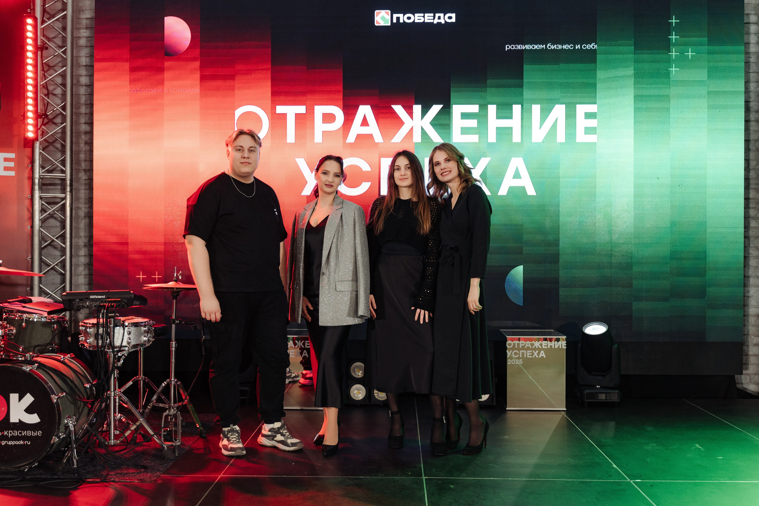 Победа. Свадебный фотограф  Ростов-на-Дону Моска, Санкт — Петербург