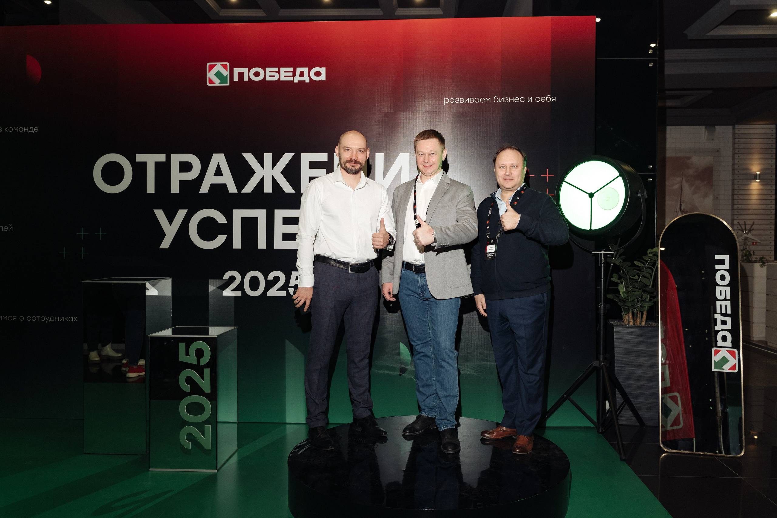 Победа. Свадебный фотограф  Ростов-на-Дону Моска, Санкт — Петербург