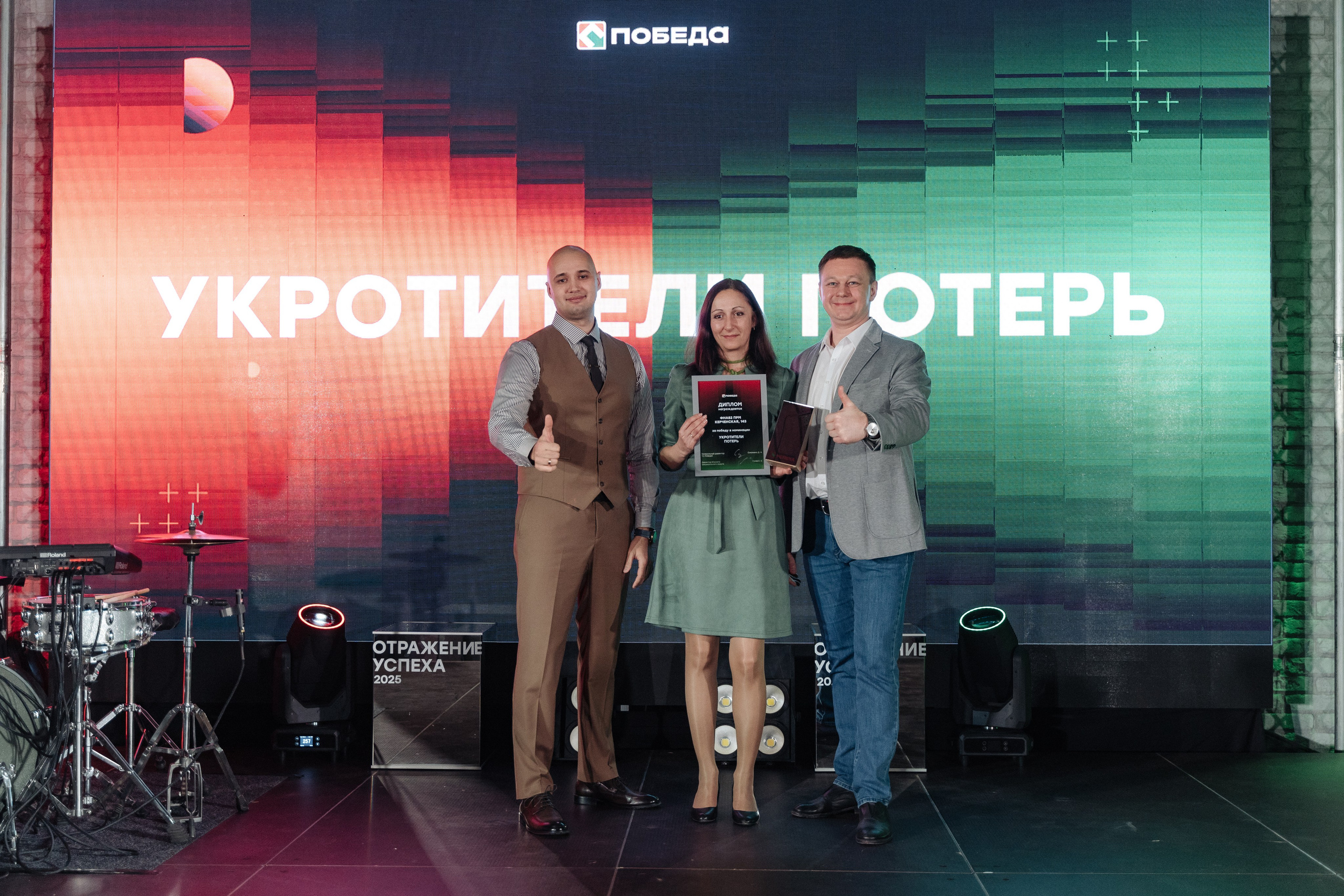 Победа. Свадебный фотограф  Ростов-на-Дону Моска, Санкт — Петербург