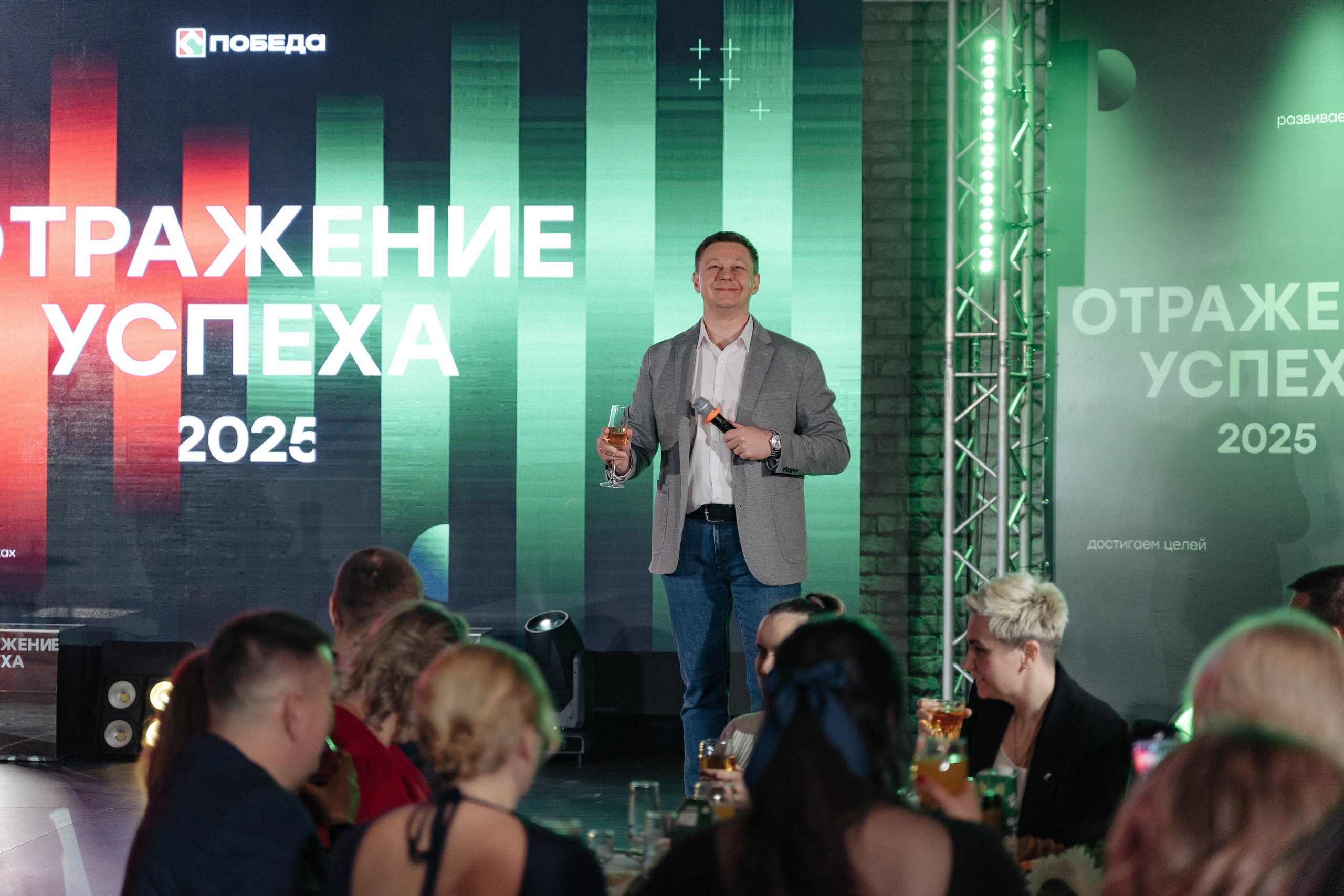 Победа. Свадебный фотограф  Ростов-на-Дону Моска, Санкт — Петербург